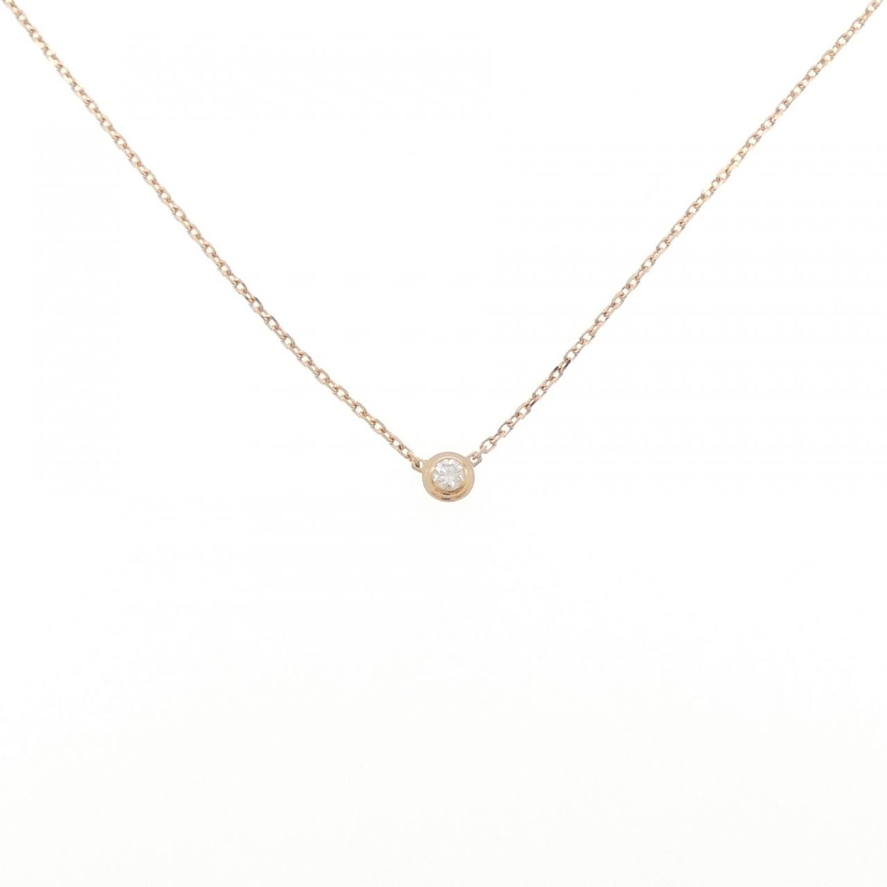 カルティエ ダムール エクストラスモール ネックレス