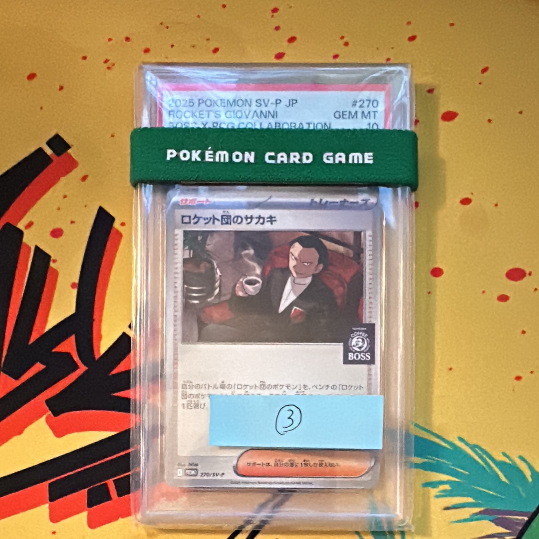 PSA9】ロケット団のサカキ P [SV-P 270](プロモーションカード