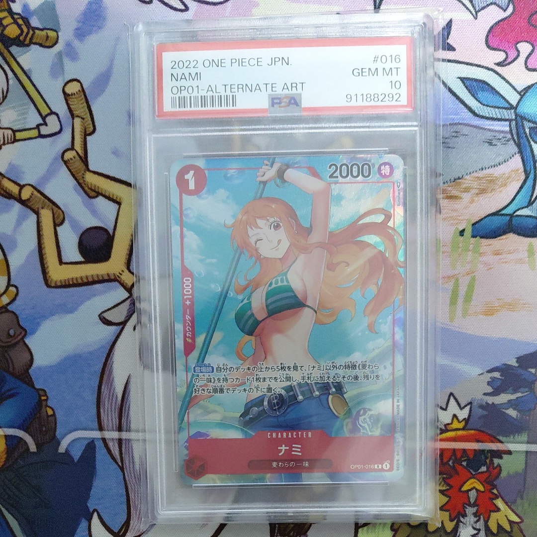 ナミ R-P [OP01-016] (ブースターパック ロマンスドーン)