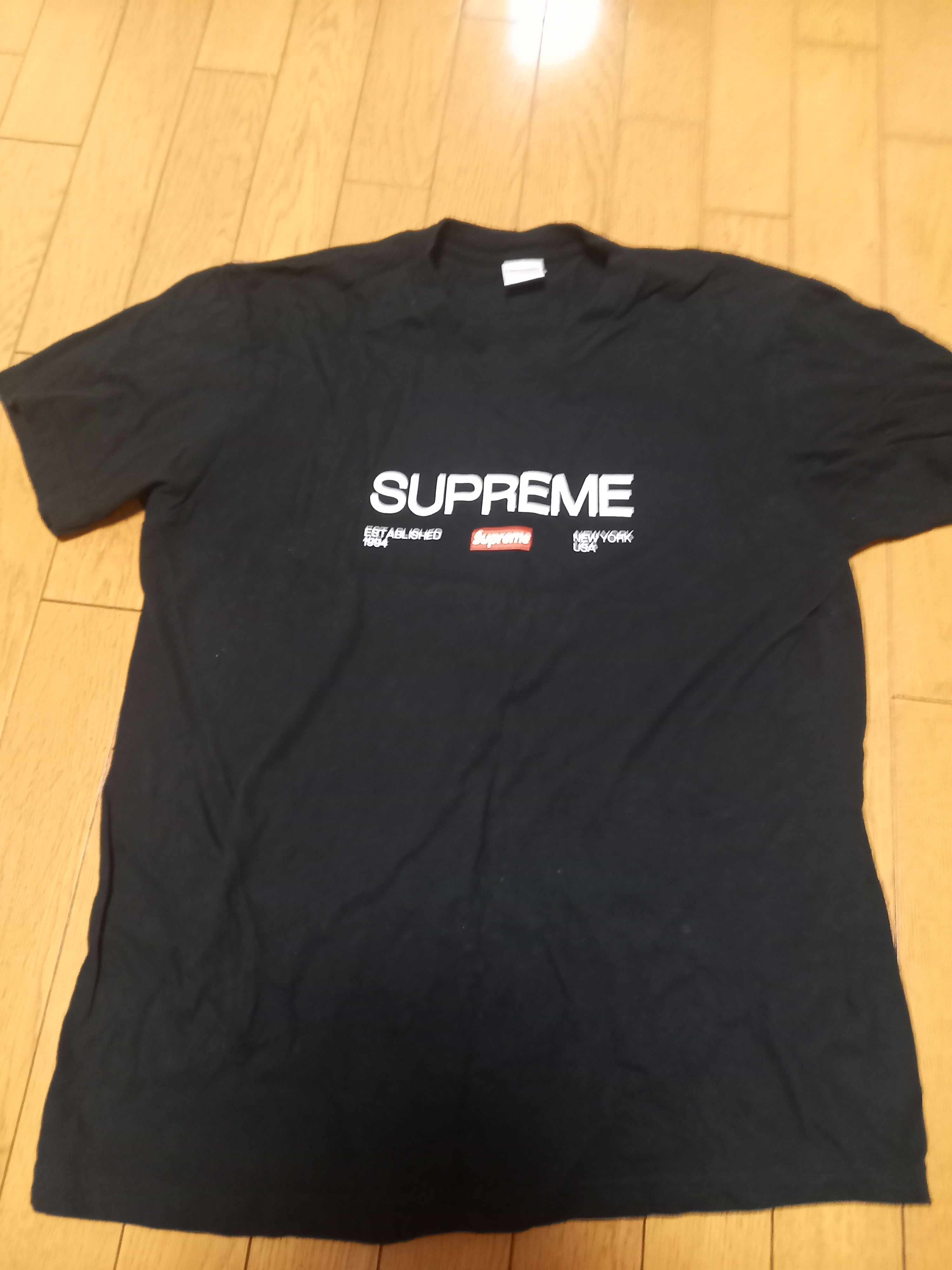 Supreme Est. 1994 Tee 