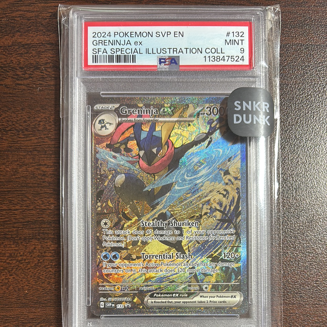 ゲッコウガex P [SVP EN 132]【英語版】(スカーレット&バイオレット「シュラウデッドフェイブル ゲッコウガex スペシャルイラストレーション コレクション」)