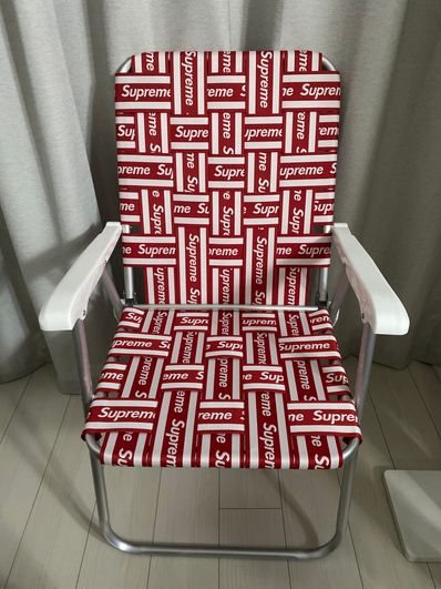 Supreme Lawn Chair Supreme Lawn Chair