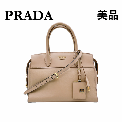 ★プラダ★ PRADA エスプラナードバッグ 2WAY ハンド/ショルダーバッグ サフィアーノ ベージュピンク系