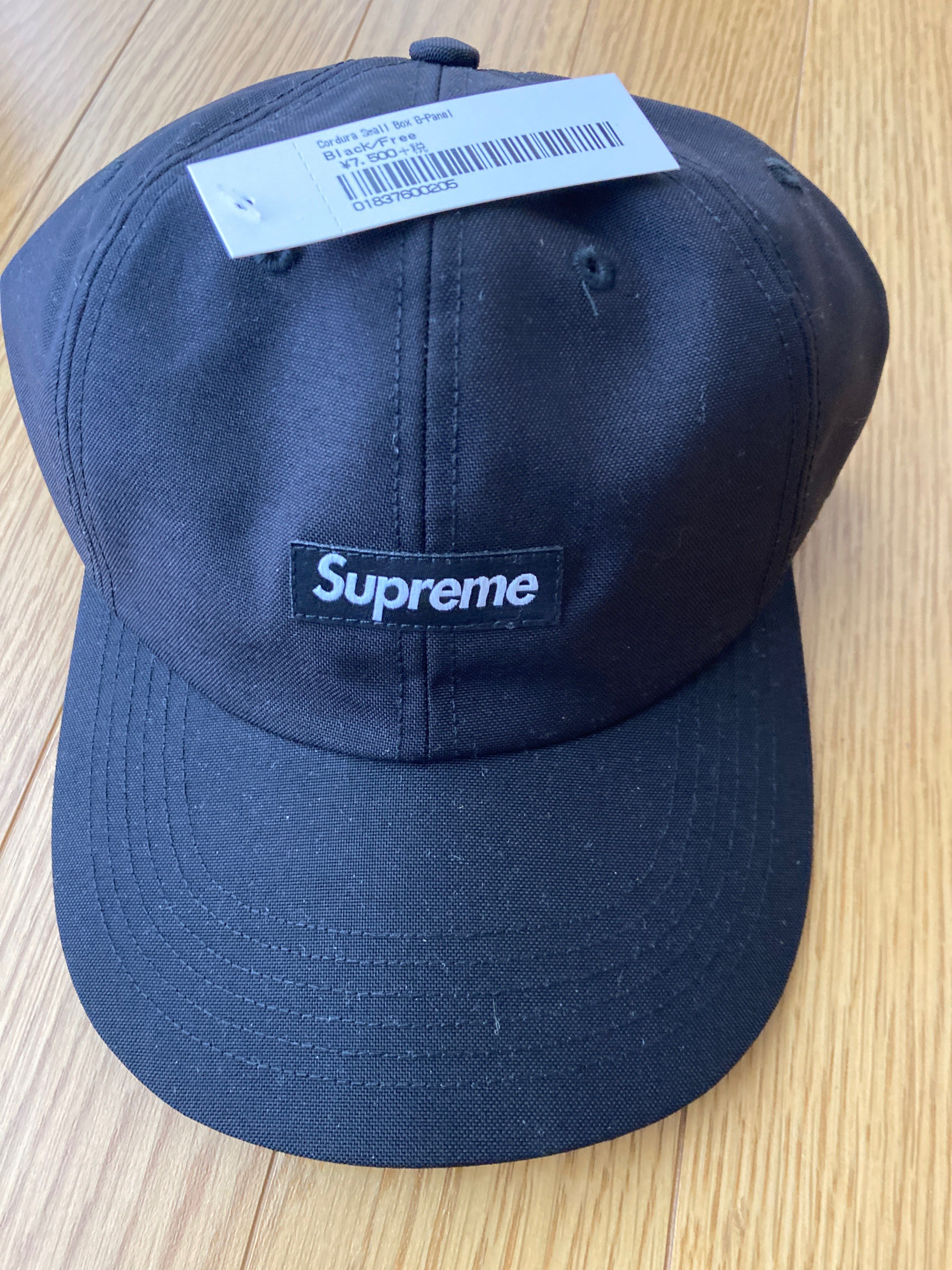 Supreme Cordura® Small Box 6-Panel "Black"