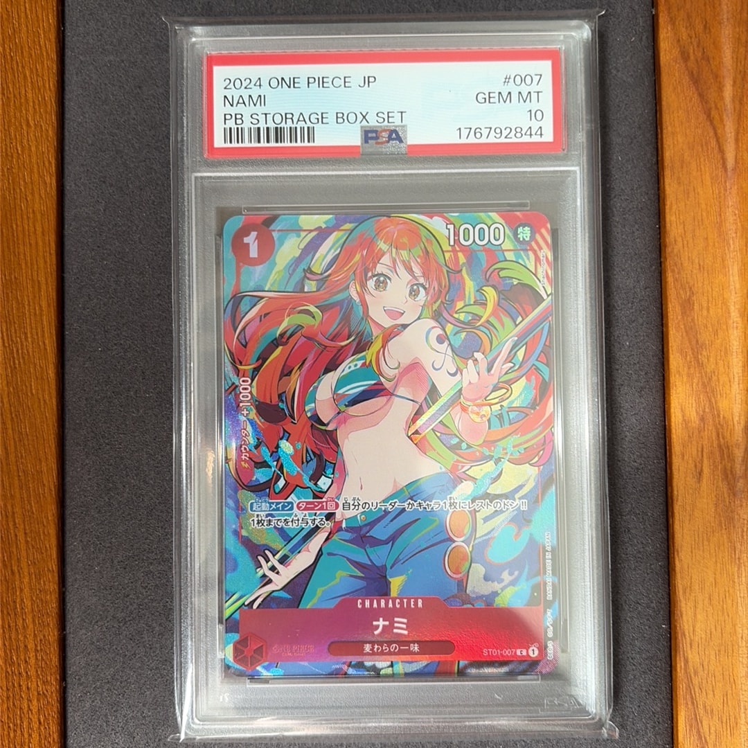 PSA10】ナミ C [ST01-007](プレミアムブースター「ONE PIECE CARD THE