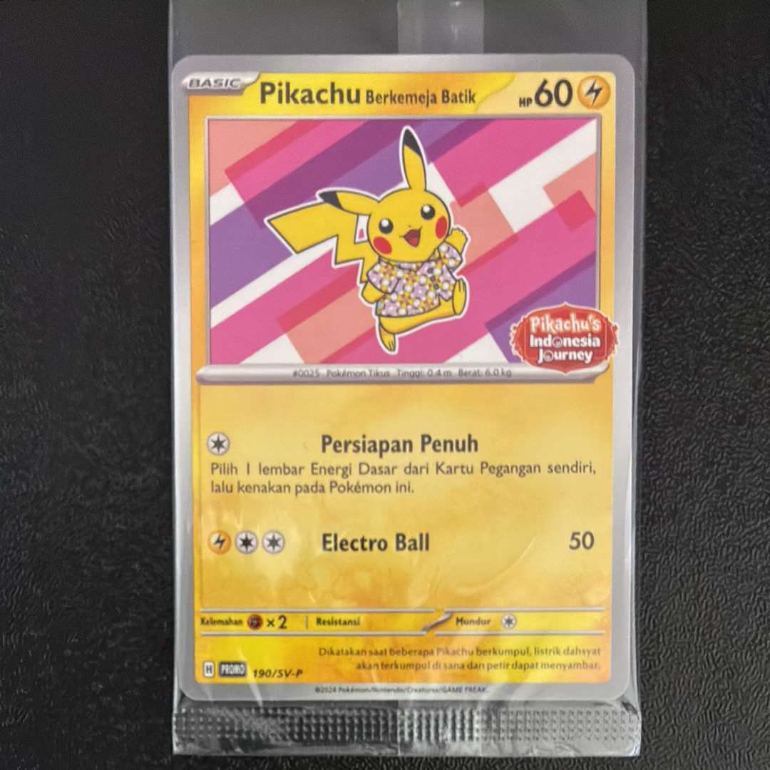 バティックシャツを着たピカチュウ (フラワーピカチュウ柄) P [SV-P