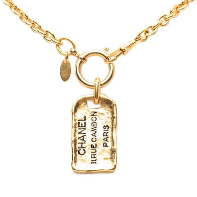 シャネル 31 RUE CAMBON ル カンボン チェーン プレート ペンダント ネックレス ゴールド メッキ レディース CHANEL 【中古】