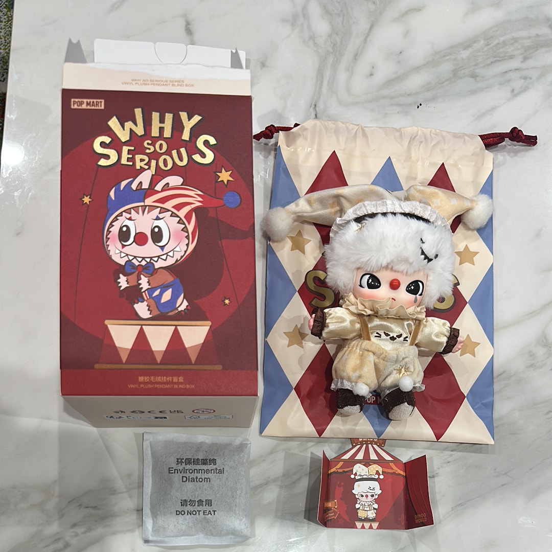 POP MART WHY SO SERIOUS Series-Vinyl Plush Pendant Lumino Feast (DIMOO)