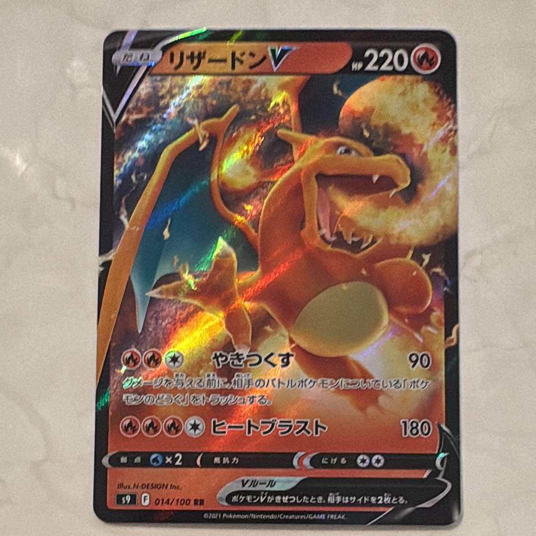 PSA10 ライコウ ★ : 旧裏 [neo3 No.243]「めざめる伝説」 PSA10】ライコウ ☆ : 旧裏 [neo3 No.243](ポケモンカード☆neo 拡張