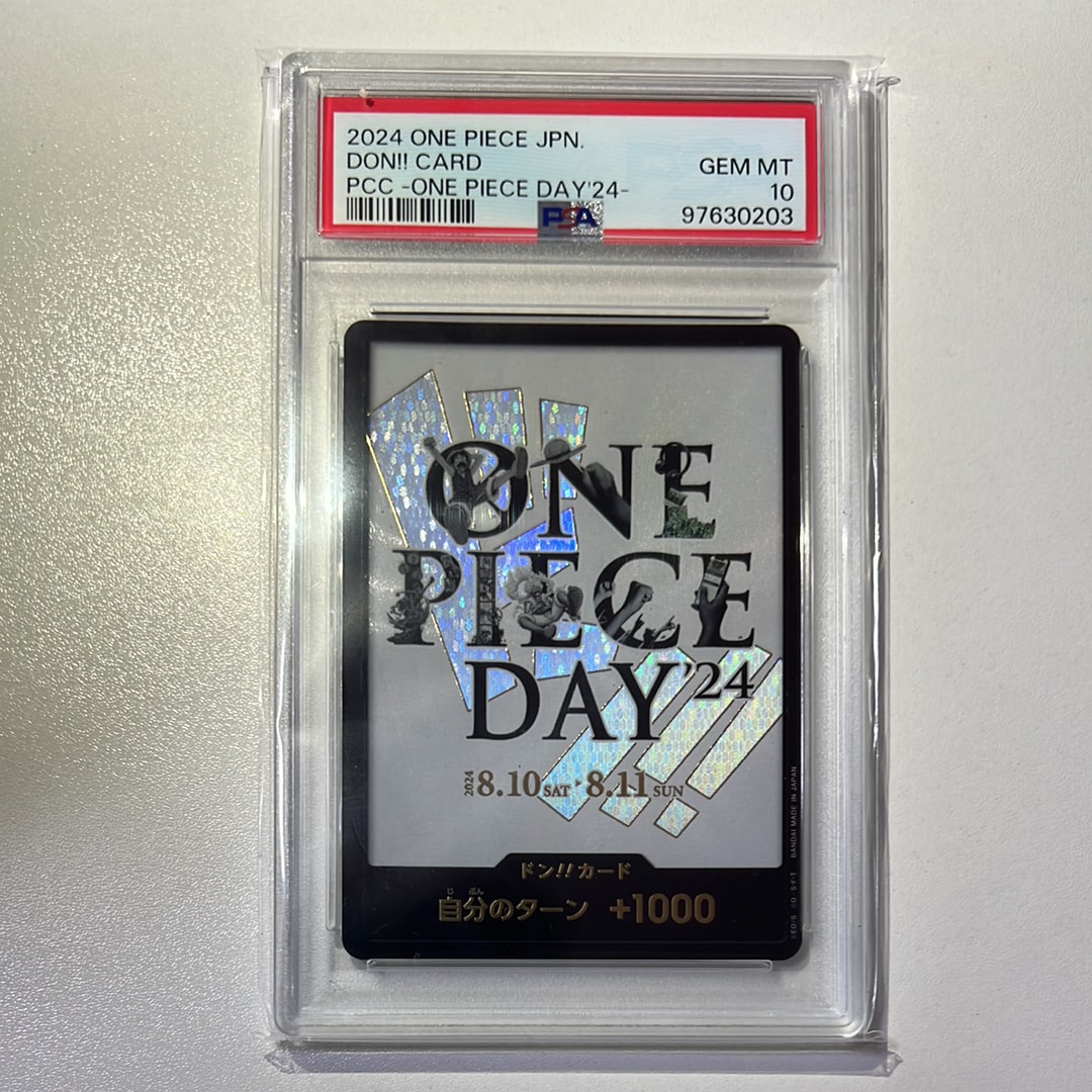 PSA10】ドン!!カード : ONE PIECE DAY'24 (プレミアムカード