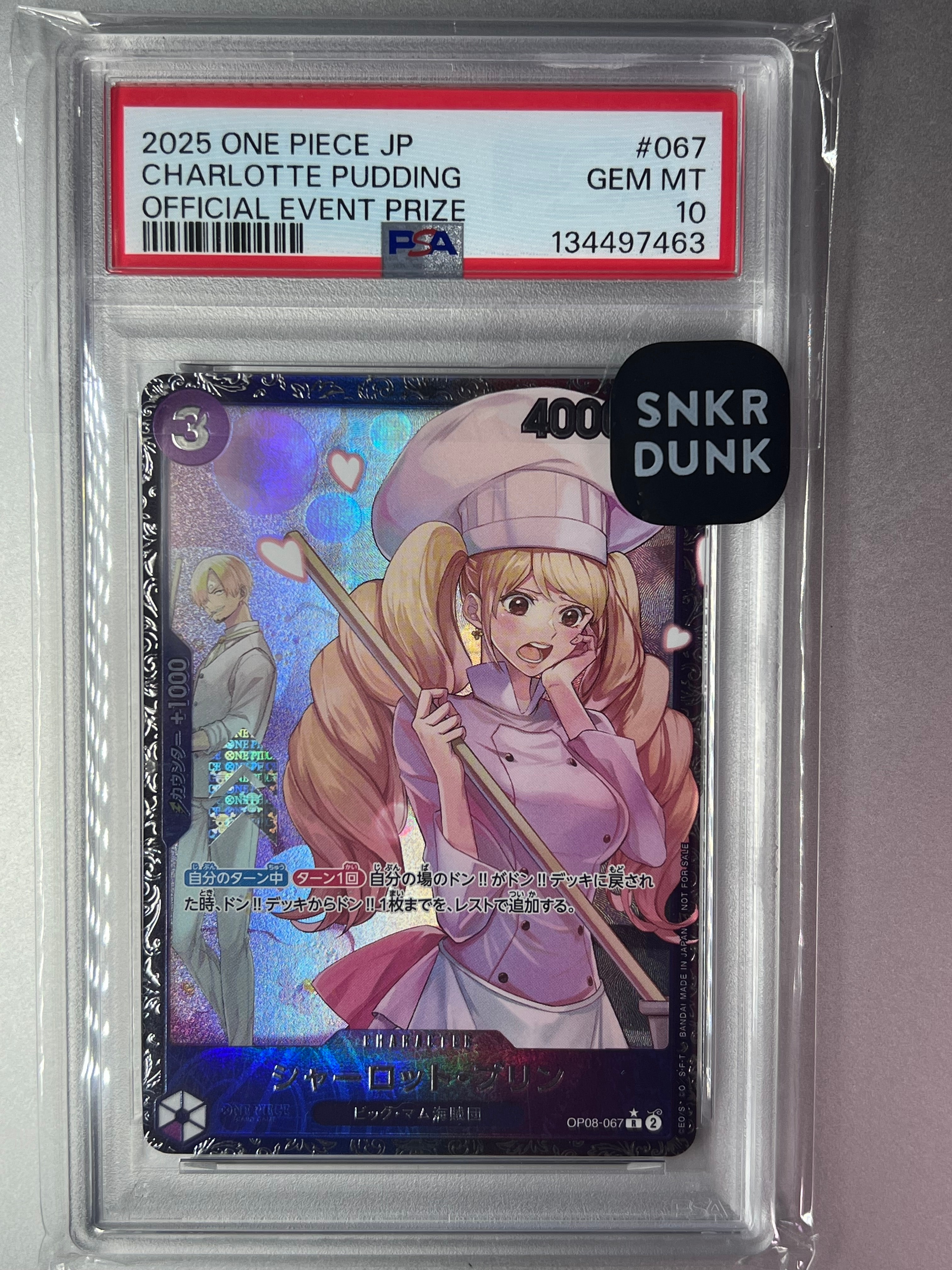 PSA10】シャーロット・プリン R [OP08-067](プロモーションカード