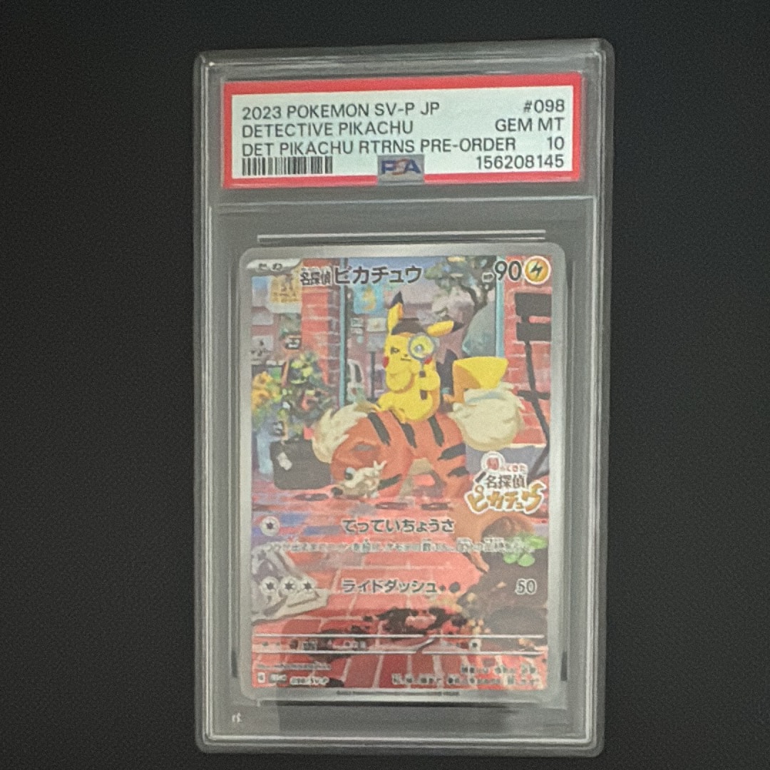 ♪*♪様 名探偵ピカチュウ PROMO SV-Pプロモカード 098/SV-P 名探偵ピカチュウ PROMO SV-Pプロモカード 098/SV-P - メルカリ