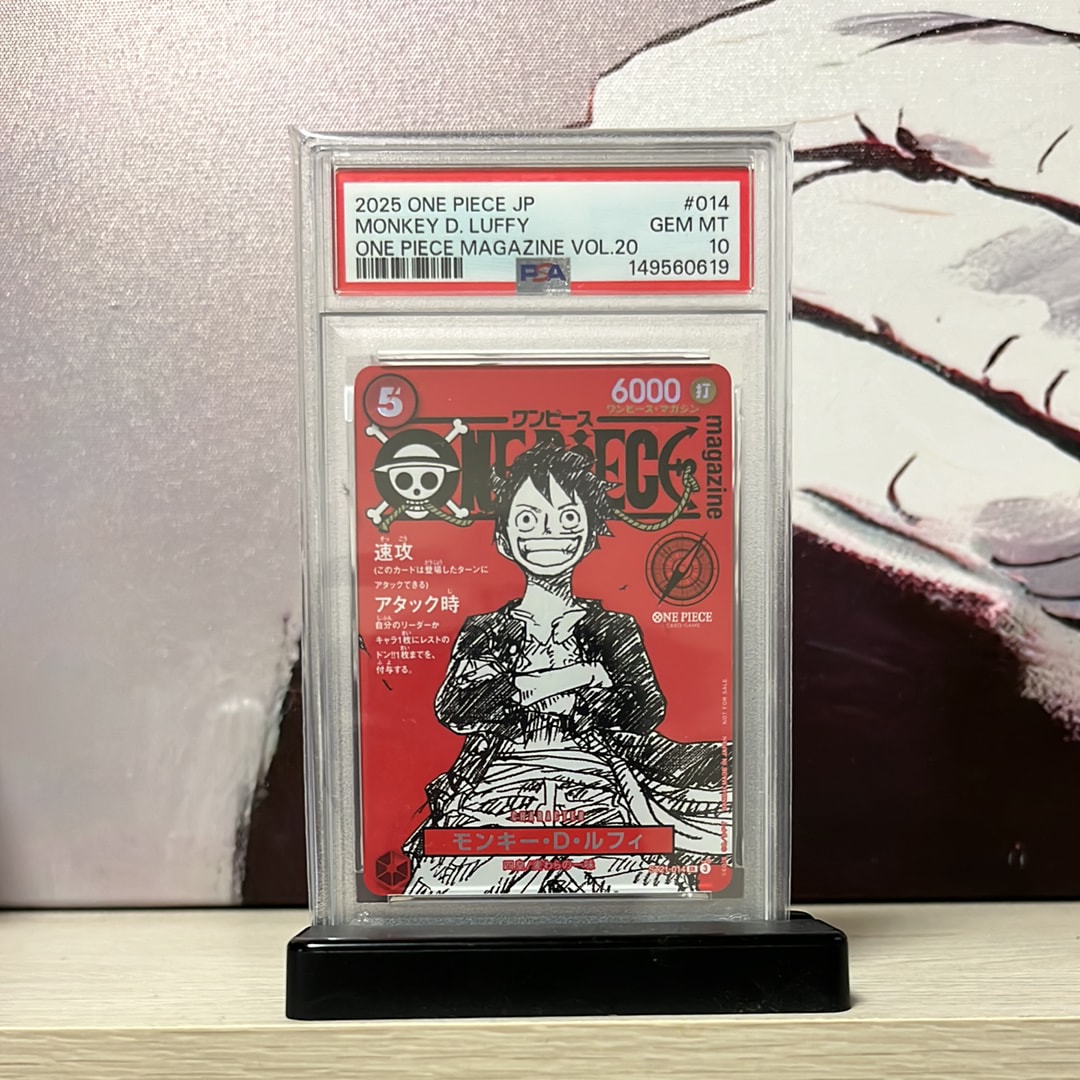お*か様 【超貴重】ドルトムント　ワンピースコラボ当選限定ポスター 直筆サイン入 モンキー・D・ルフィ L [ST13-003]【英語版】(プロモーションカード