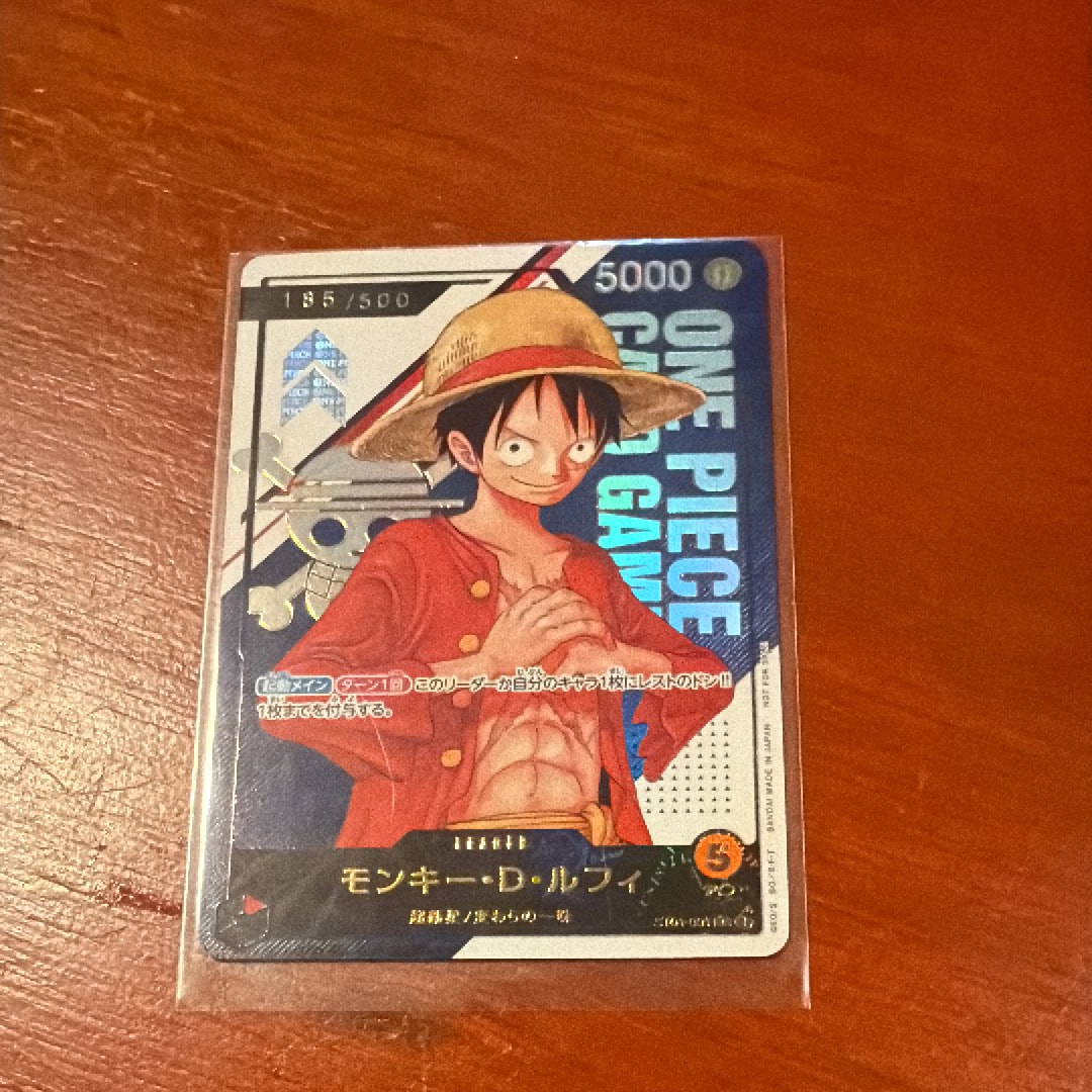 モンキー・D・ルフィ L シリアルナンバー入り (開封済) [ST01-001
