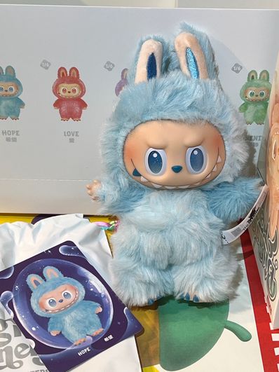 POP MART THE MONSTERS (LABUBU) Big into Energy Series Plush Pendant HOPE