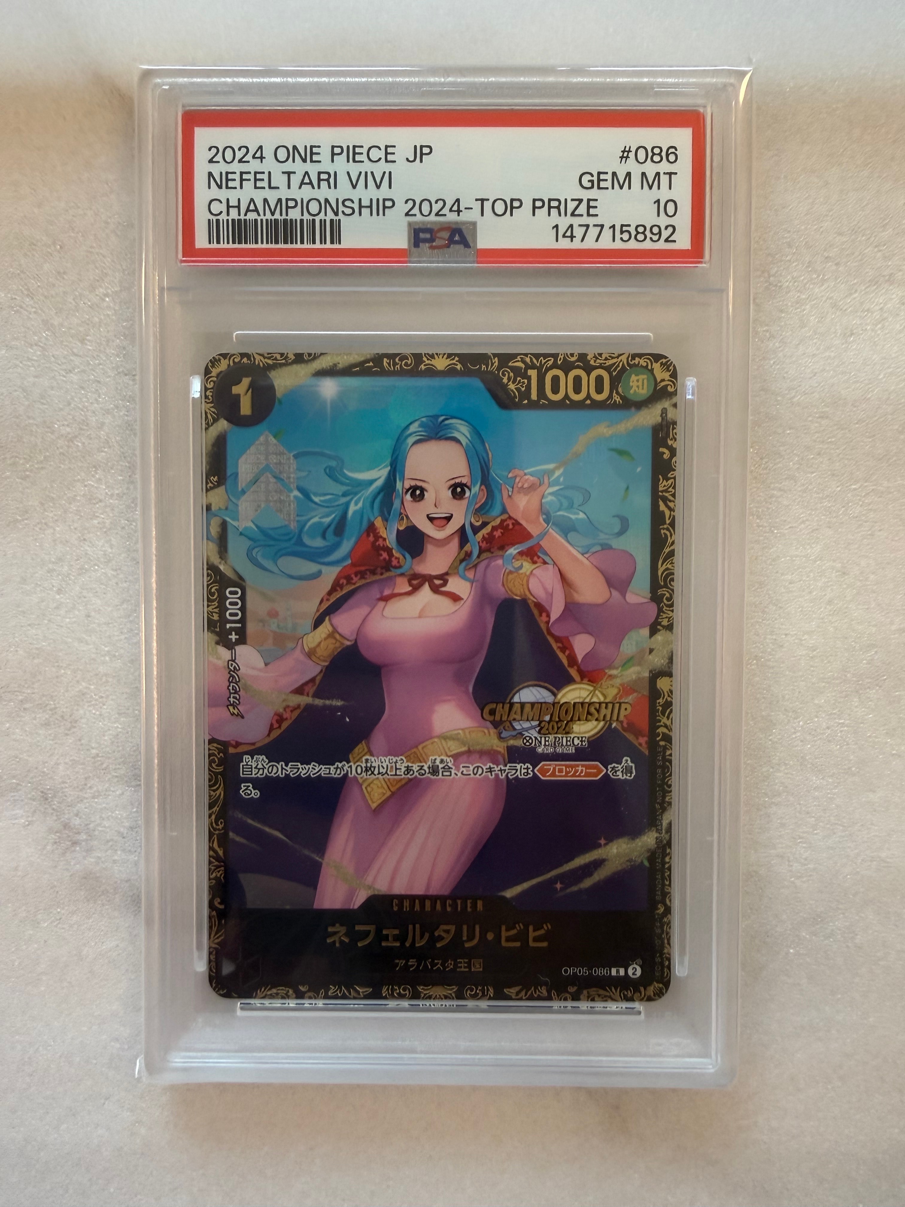 PSA10】ネフェルタリ・ビビ R [OP05-086](プロモーションカード