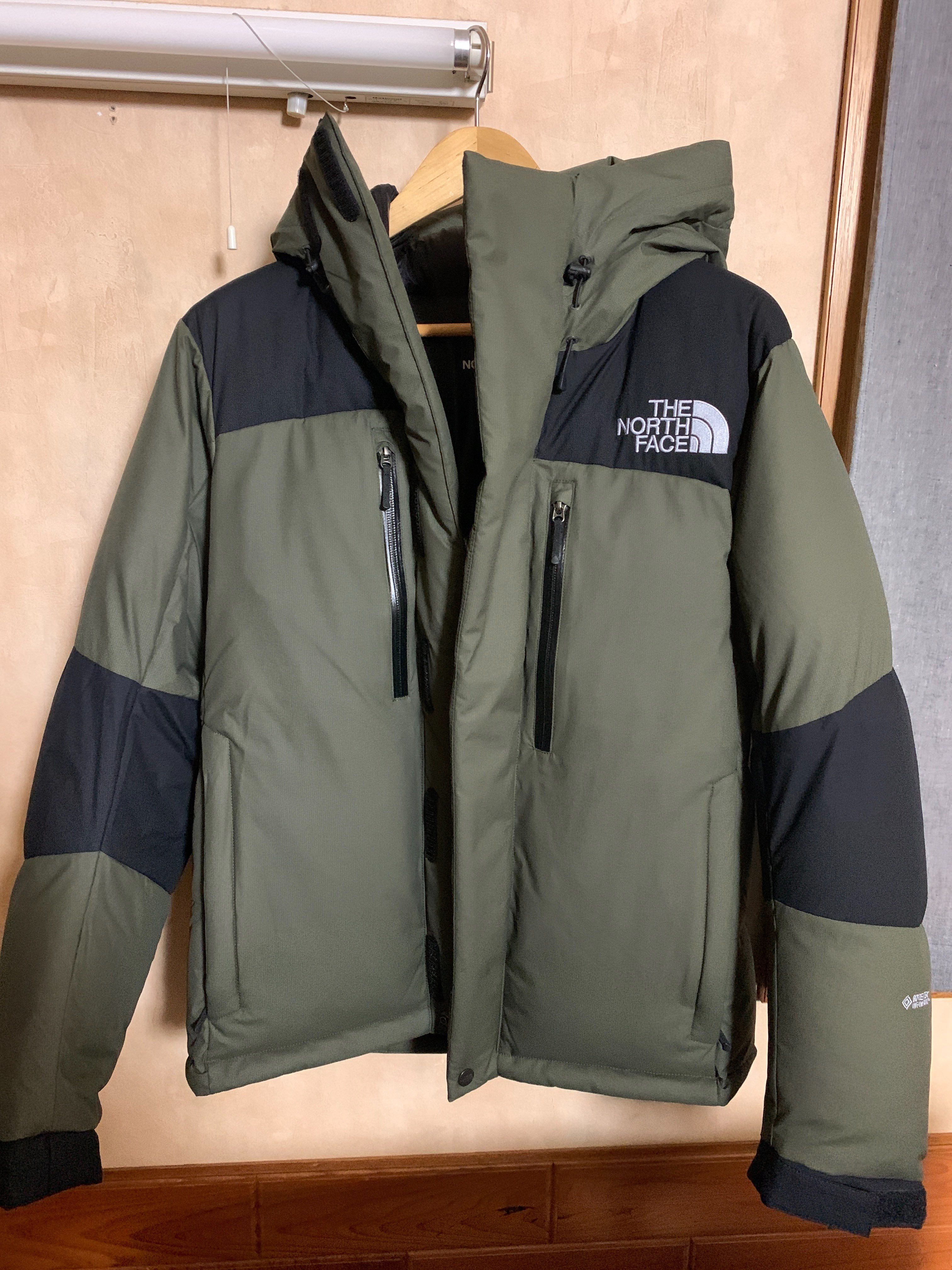 The North Face Baltro Light Jacket NT 2020/2021 "New Taupe"