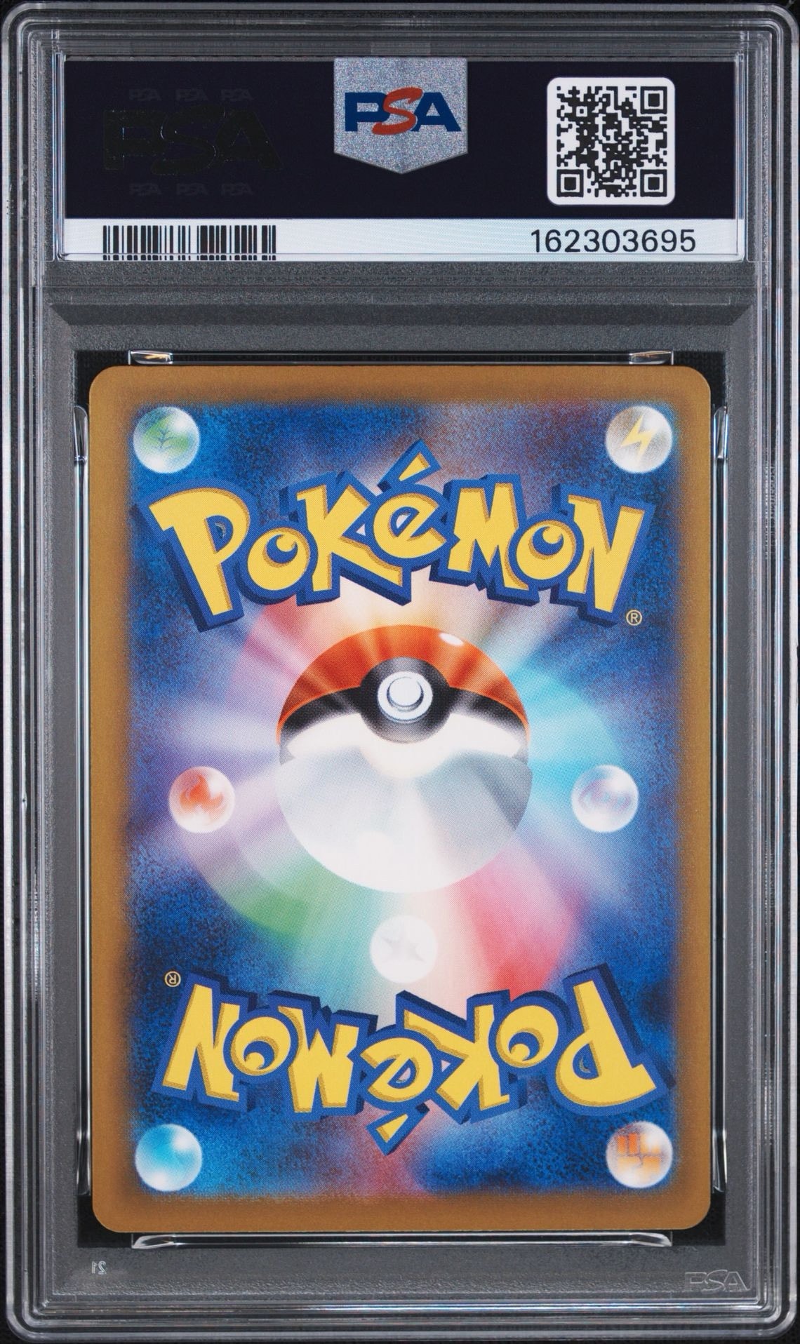 PSA10】ヒトカゲ [CLL 001/032](ポケモンカードゲーム Classic) 1枚の
