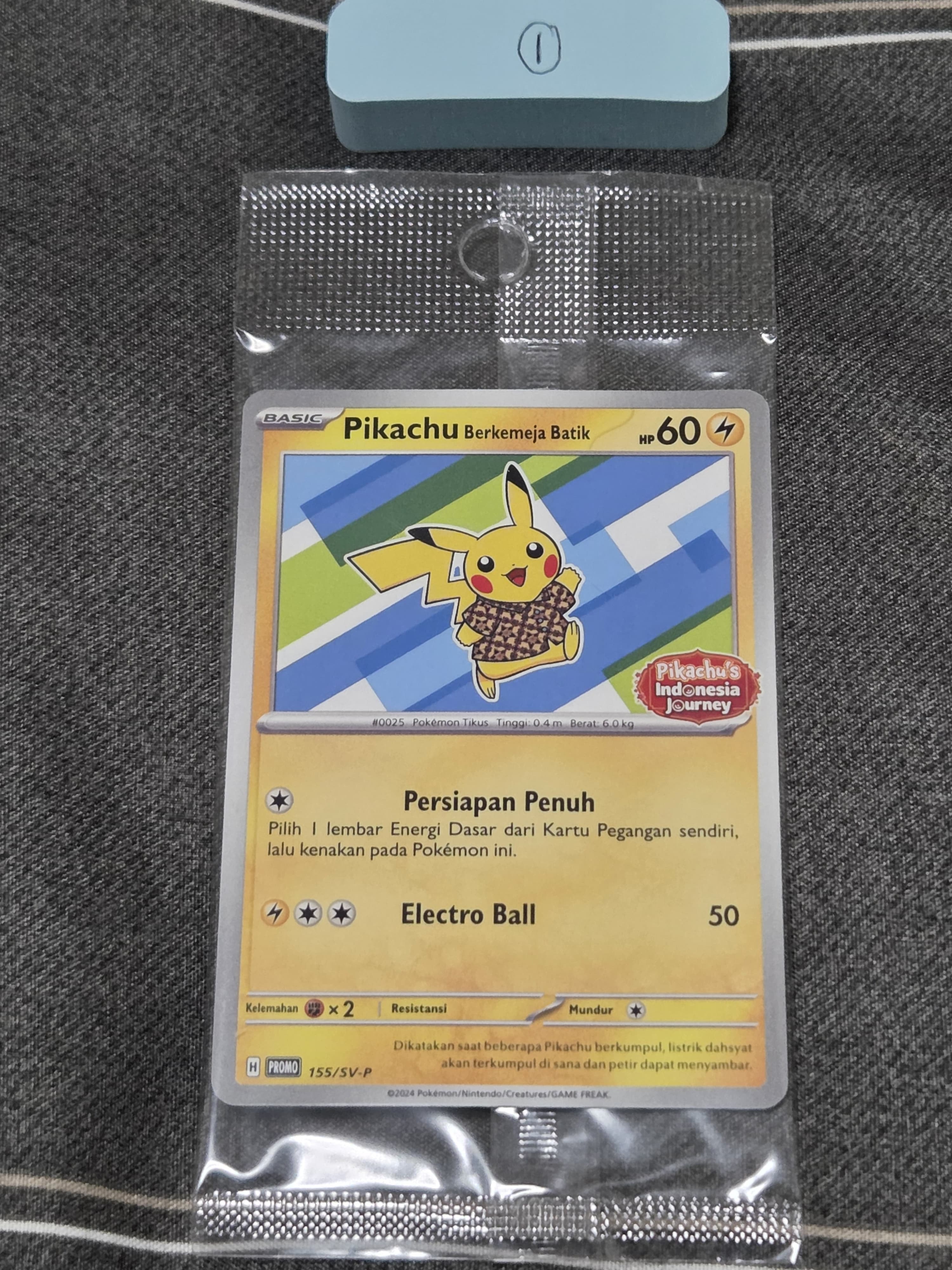 PSA10】バティックシャツを着たピカチュウ (ヒトデマン柄) P [SV-P 155