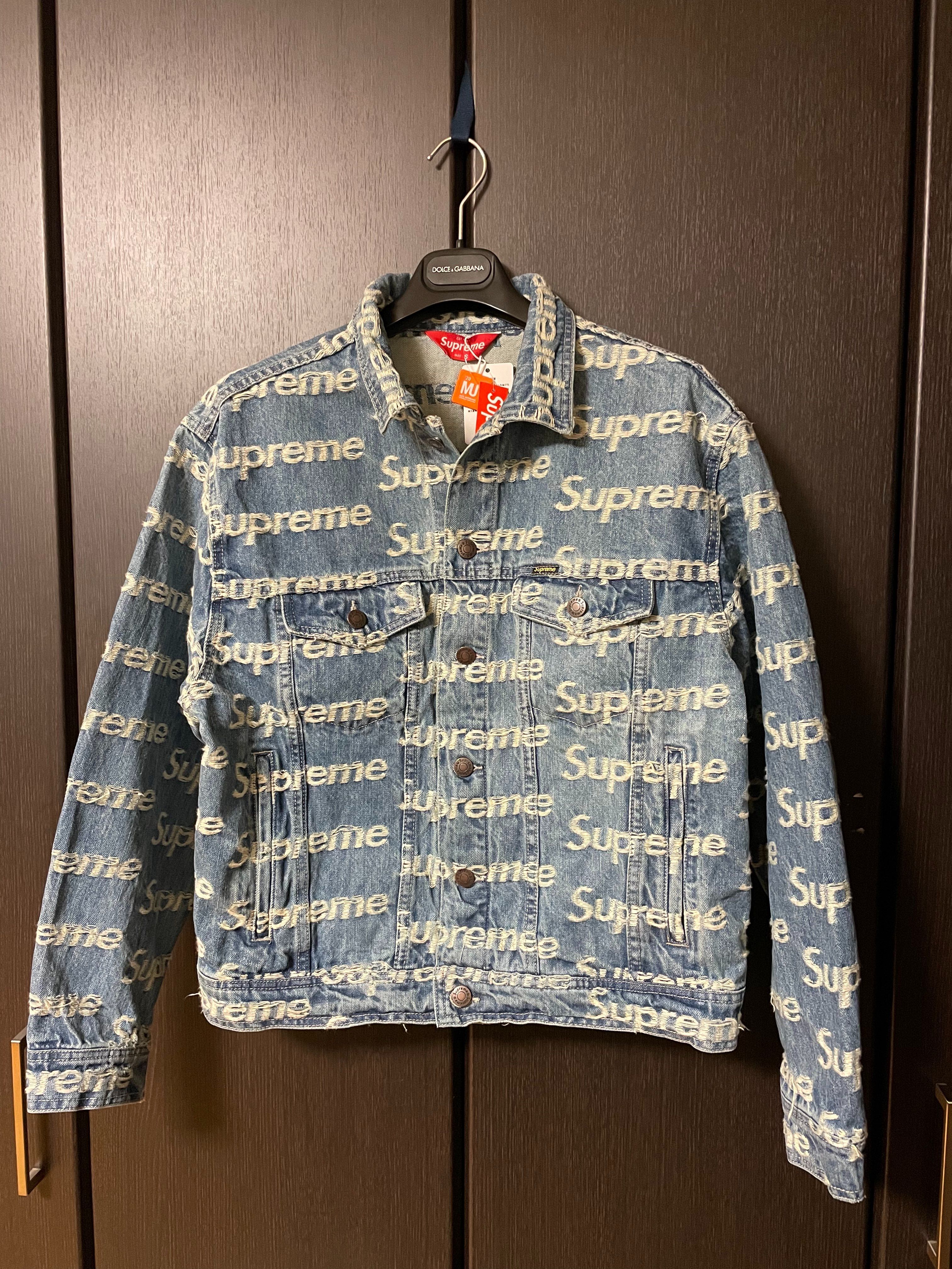 Supreme Frayed Logos Denim Trucker Jacket "Blue"
