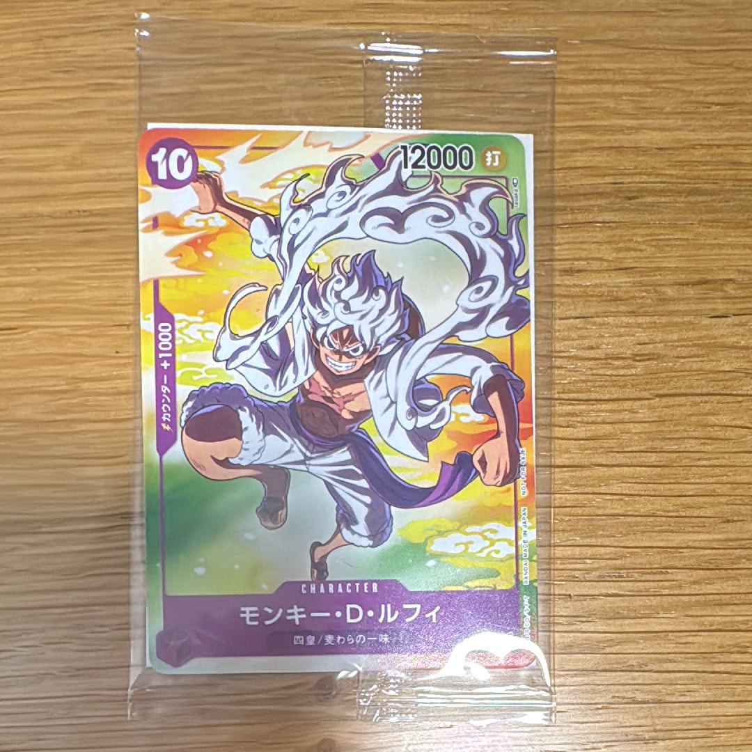 PSA10】モンキー・D・ルフィ P [P-041] (BANDAI CARD GAMES Fest23-24