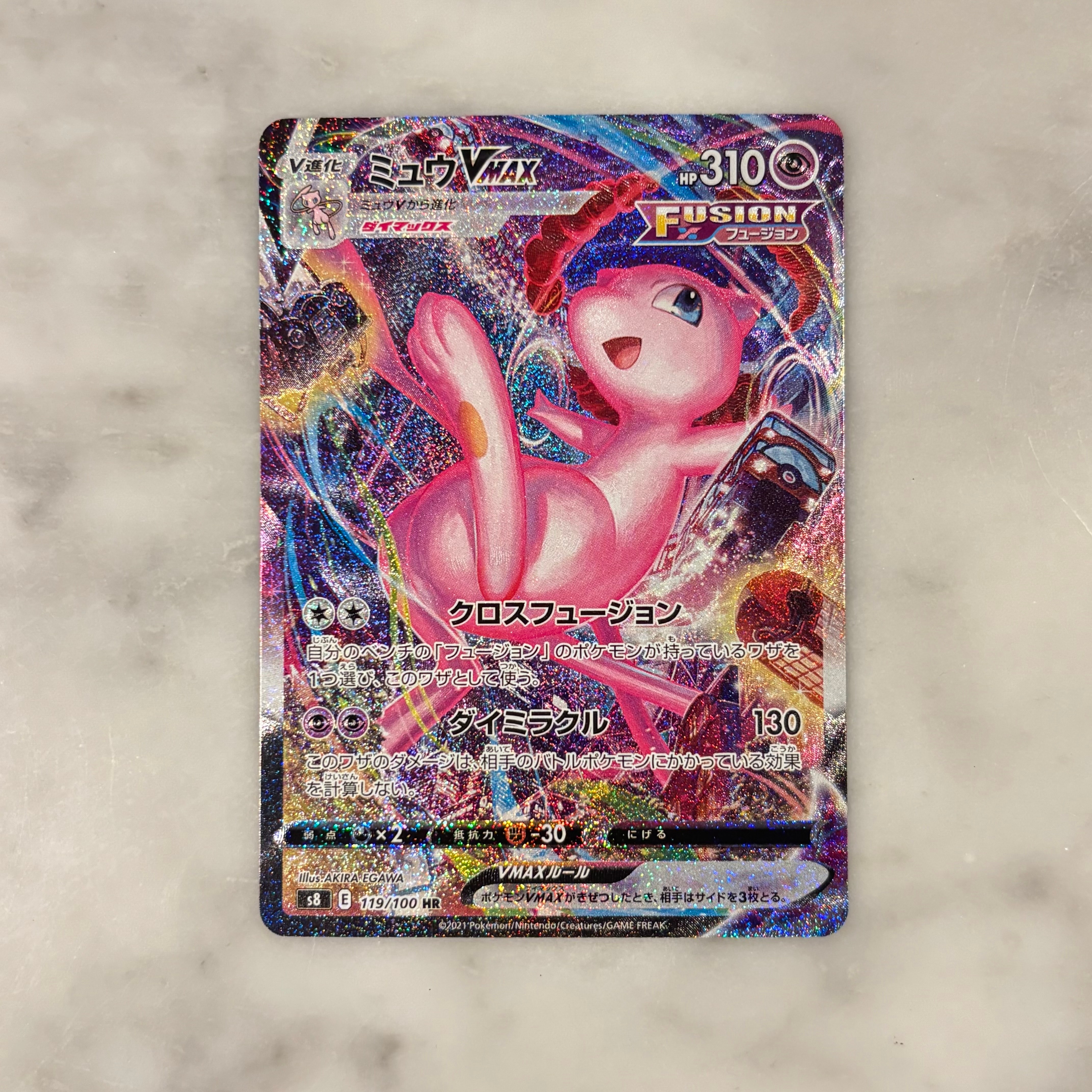 PSA10】ブースター☆ ◇: 1ED[PCG-WC 011/108](ワールドチャンピオンズ