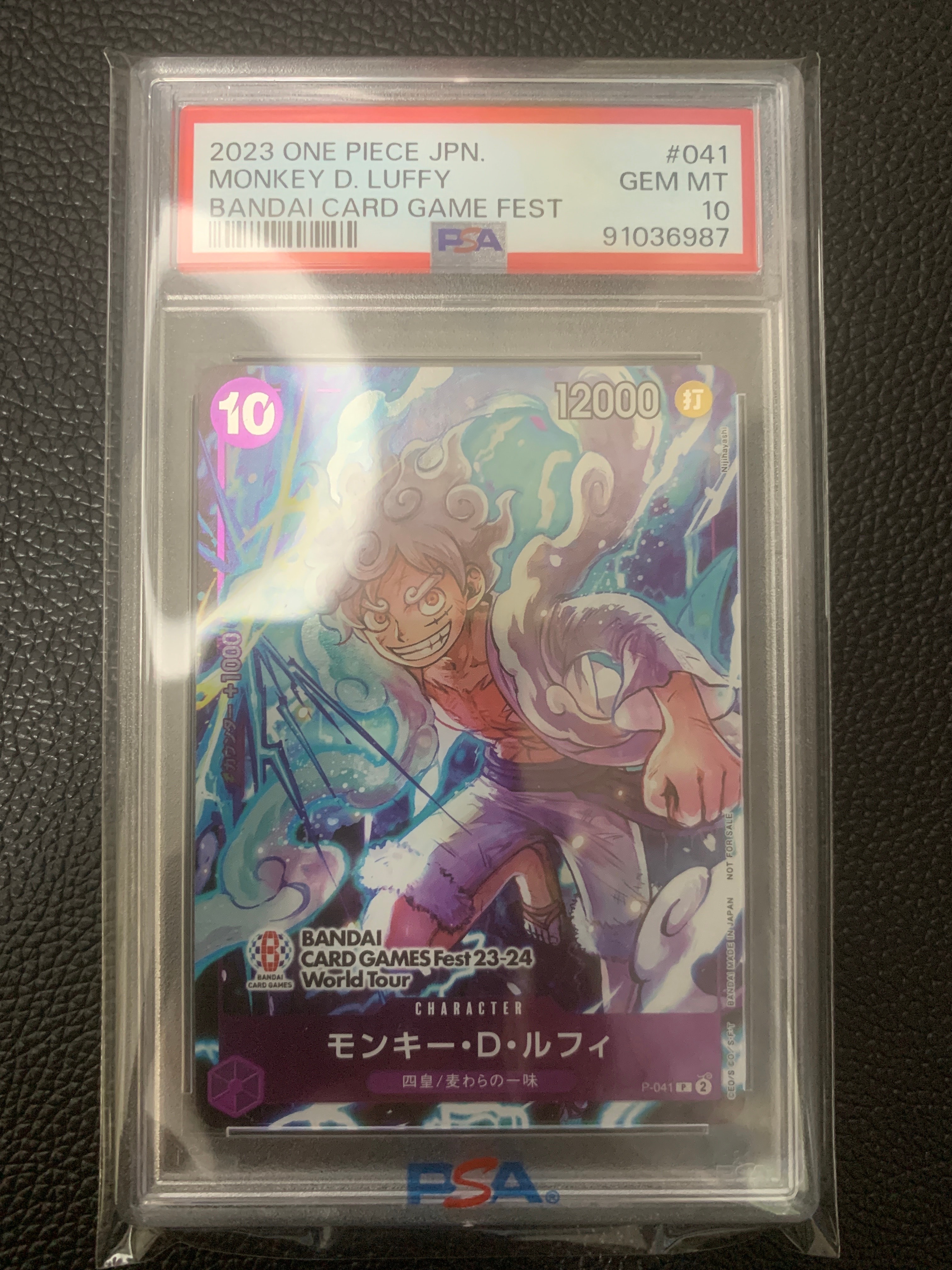 PSA10】モンキー・D・ルフィ P [P-041] (BANDAI CARD GAMES Fest23-24