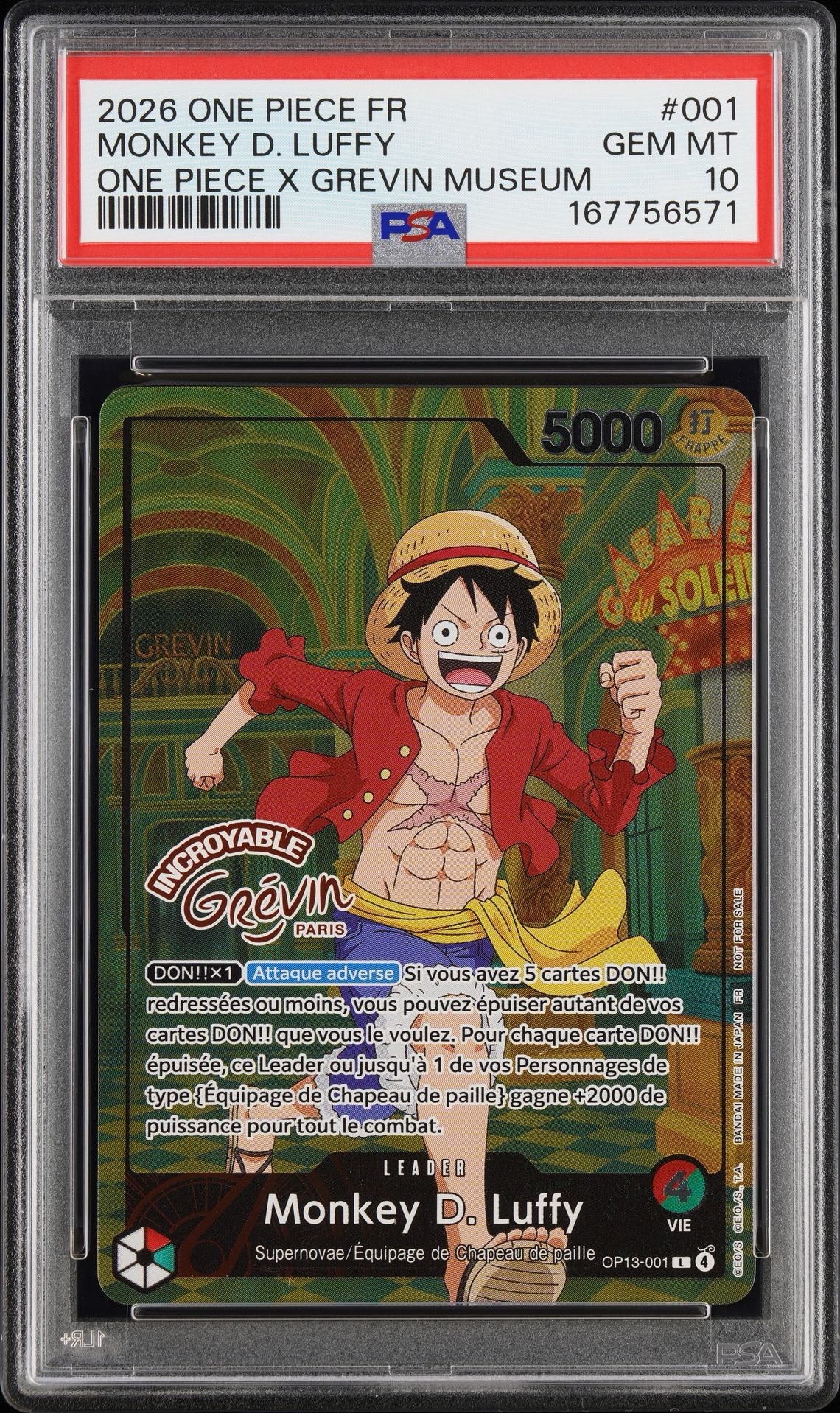 モンキー・D・ルフィ L [OP13-001]【フランス語版】(プロモーションカード「ONE PIECE × グレヴァン美術館」)