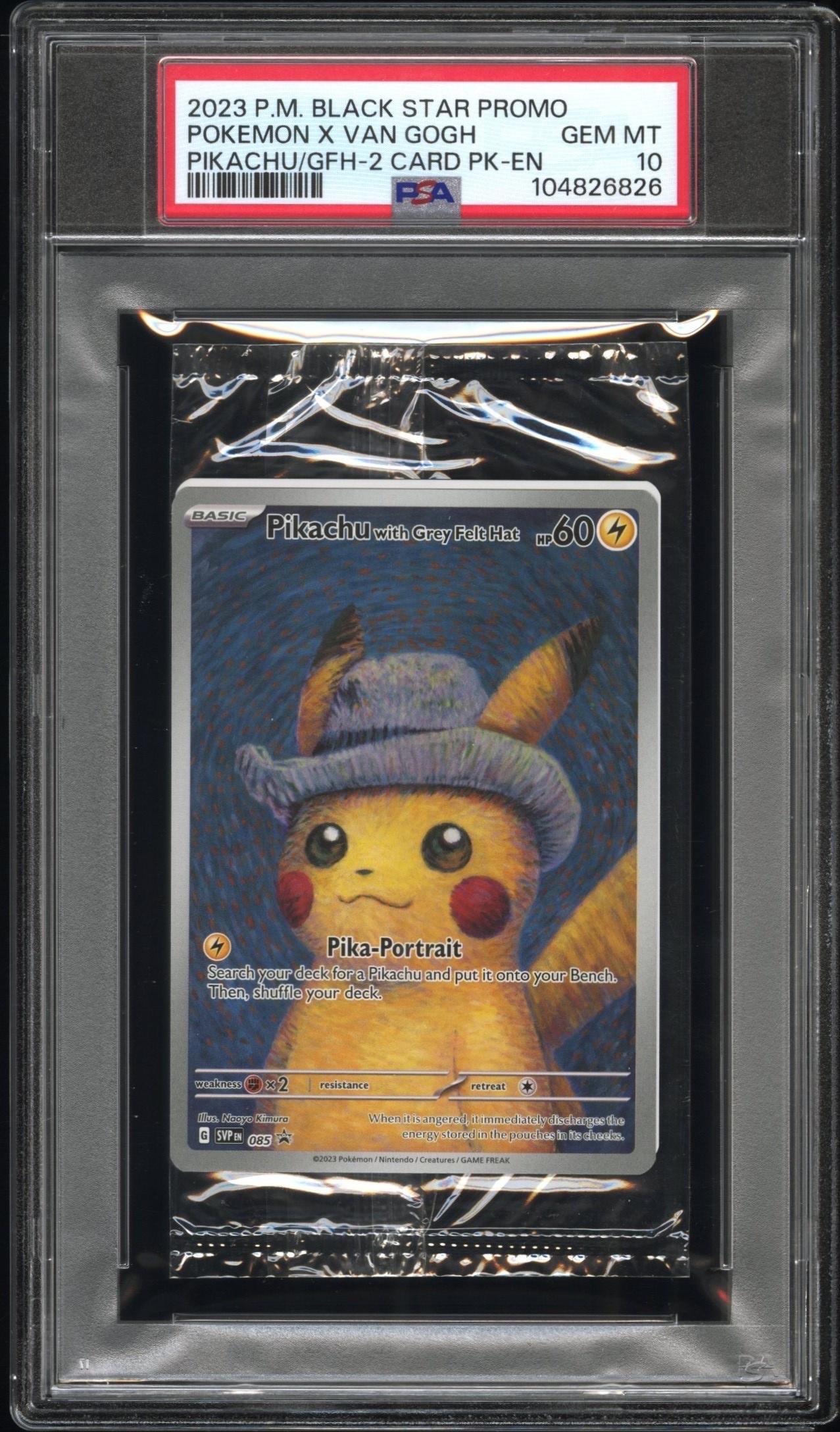 アローラロコン P [SM-P 147](スペシャルBOX「Rokon's Crystal Season
