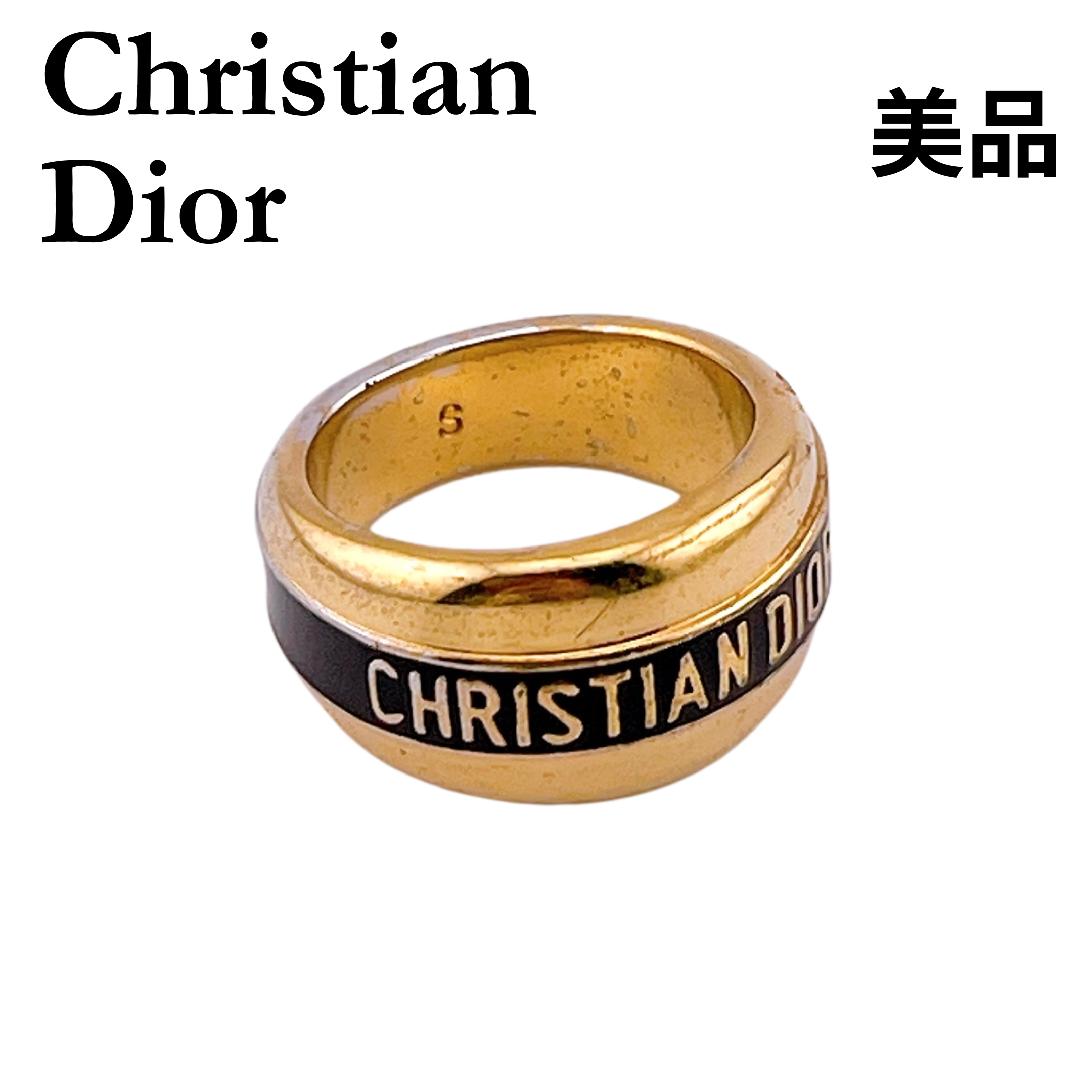 ★クリスチャンディオール★ リング 指輪 ディオール コード Sサイズ