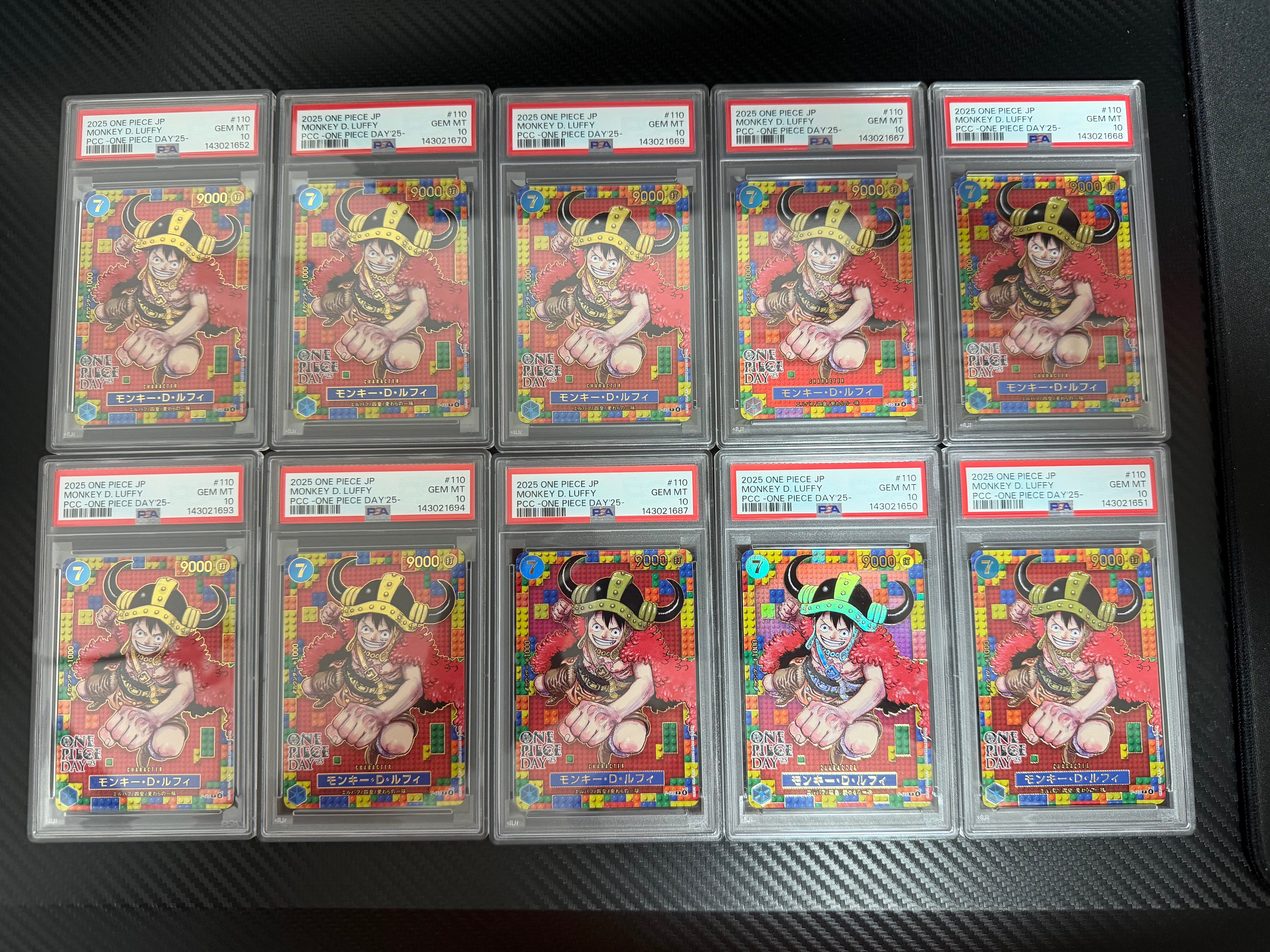 PSA10】モンキー・D・ルフィ P [P-110](プレミアムカードコレクション