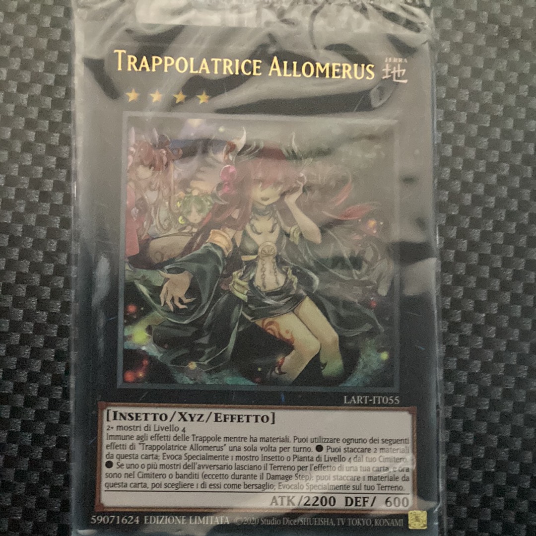 アロメルスの蟲惑魔 UR[TDS2-JP040](蟲惑魔の森 -決闘者伝説 クォーターセンチュリーエディション-)