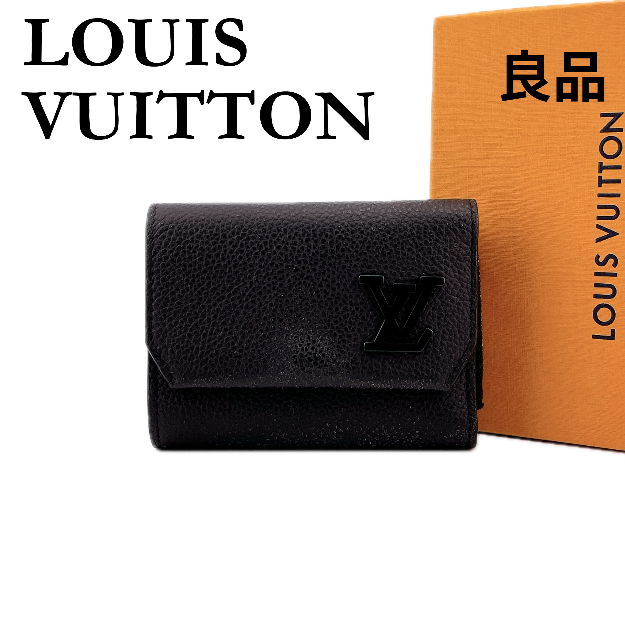 ★ルイヴィトン★ LOUIS VUITTON M81740 三つ折り財布 ポルトフォイユ パイロット 黒系