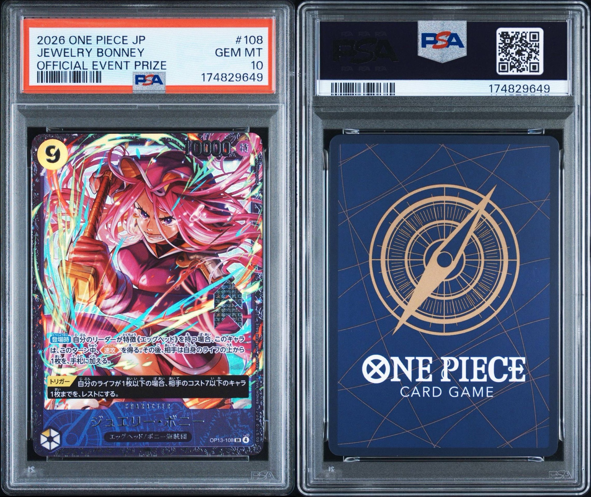 PSA10】ジュエリー・ボニー SR [OP13-108](プロモーションカード