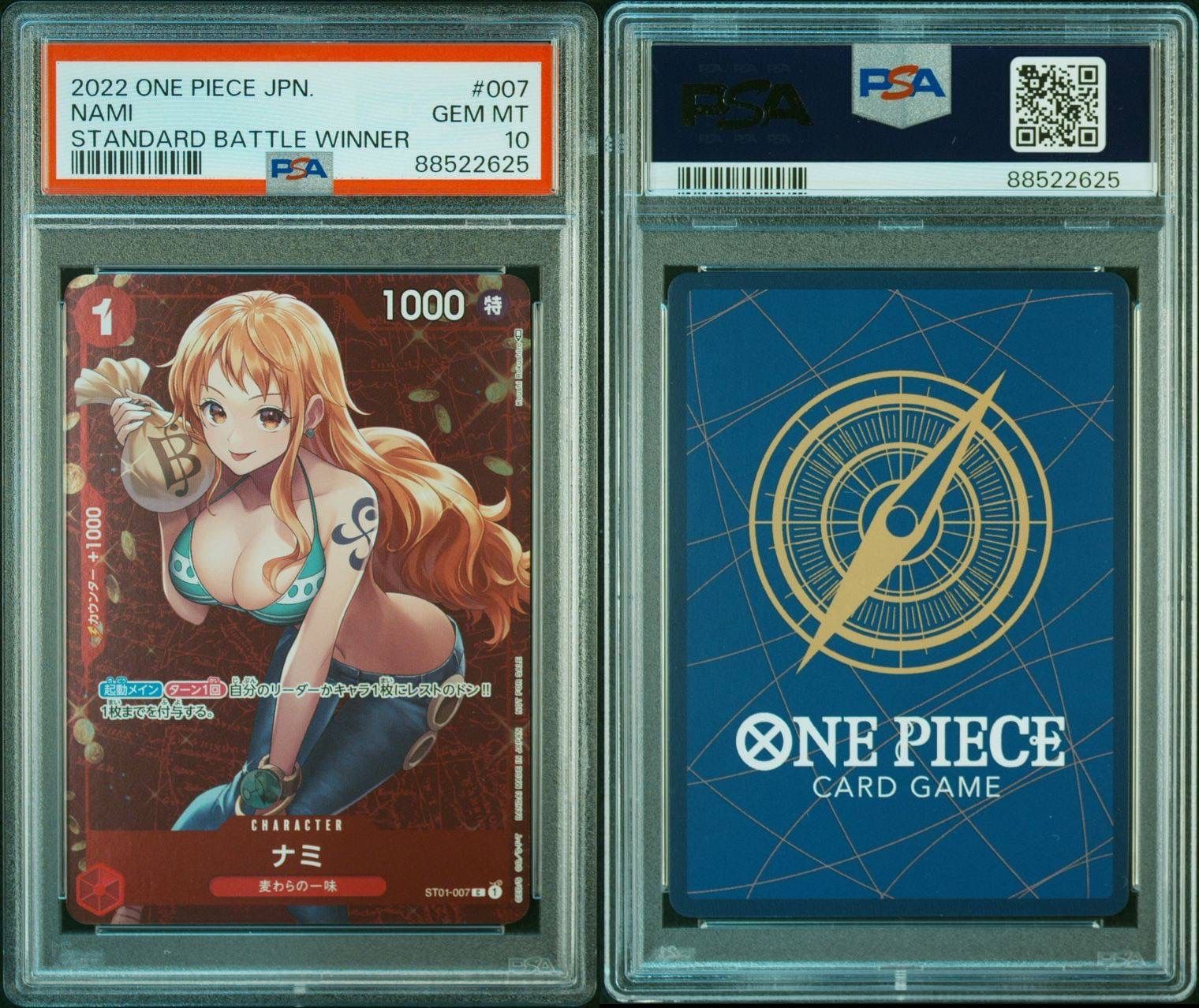 PSA 10]Nami P [ST01-007] (Standard Battle Trophy) | SNKRDUNK