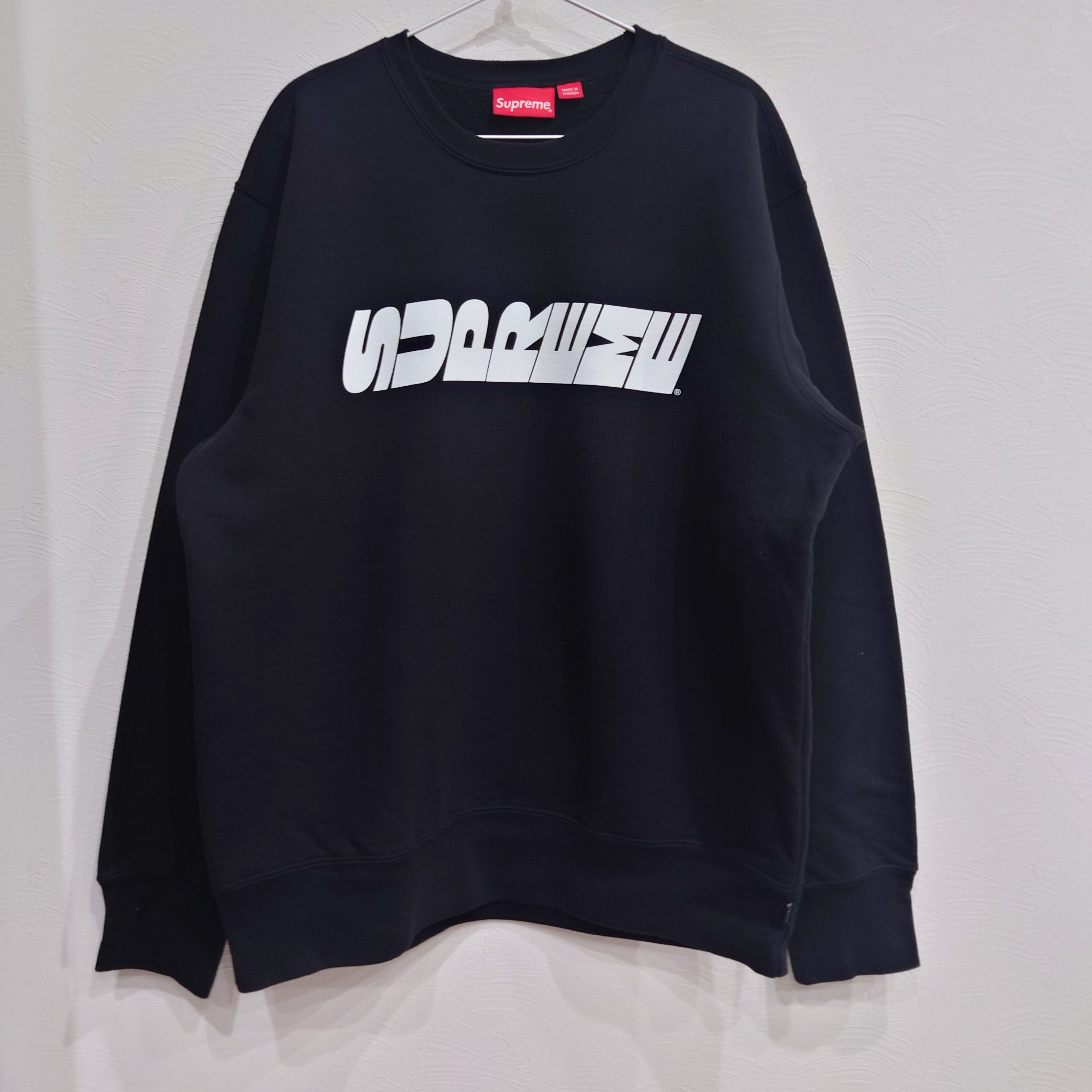 Supreme Breed Crewneck 