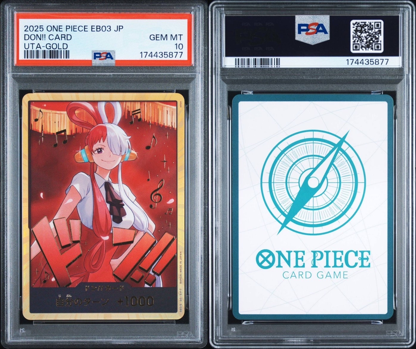 PSA10】ドン!!カード : ウタ スーパーパラレル (エクストラブースター