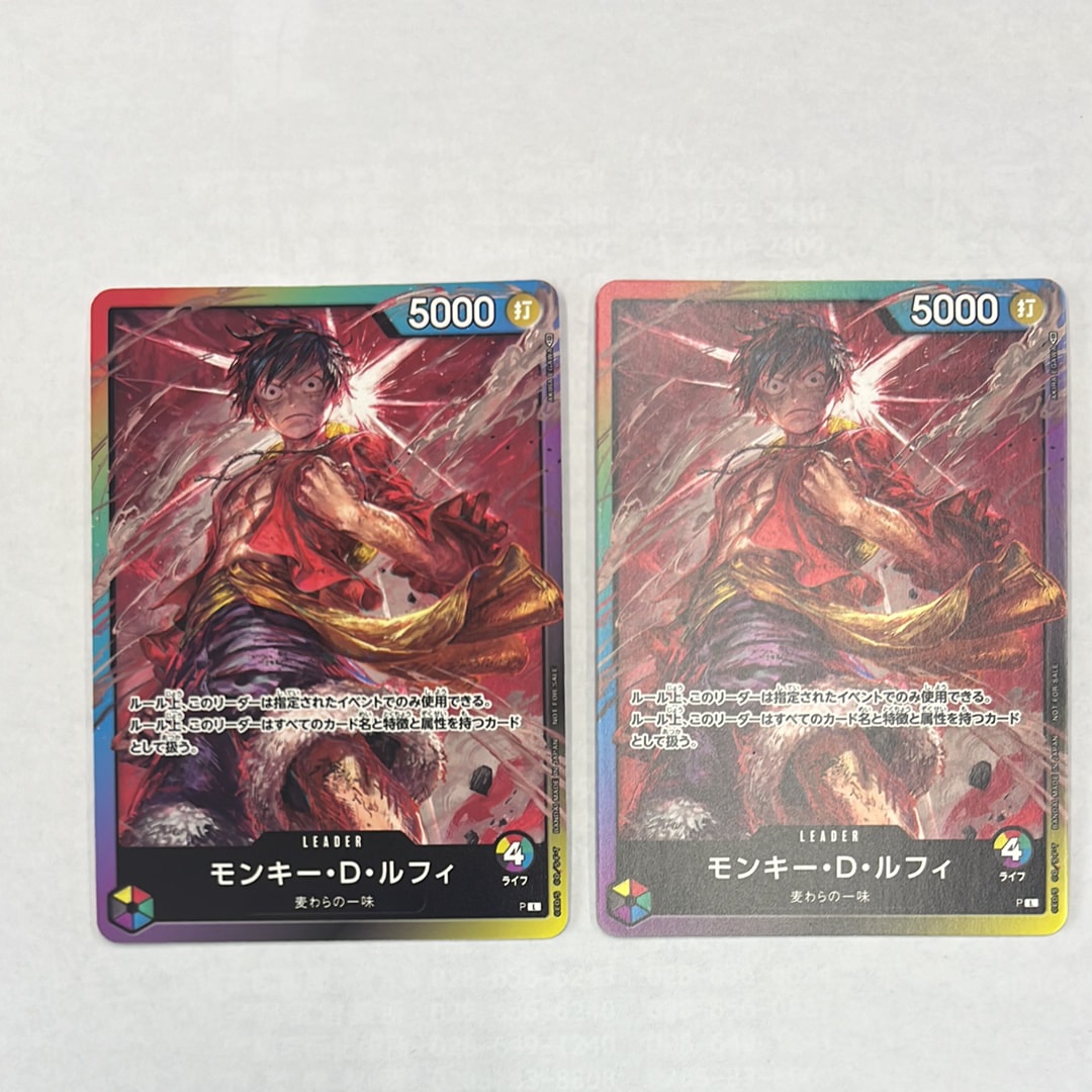 モンキー・D・ルフィ L :参加記念品 :修正前ライフ4 [P] (8パックバトル)