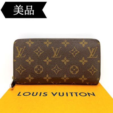 Louis Vuitton Zippy Wallet Monogram