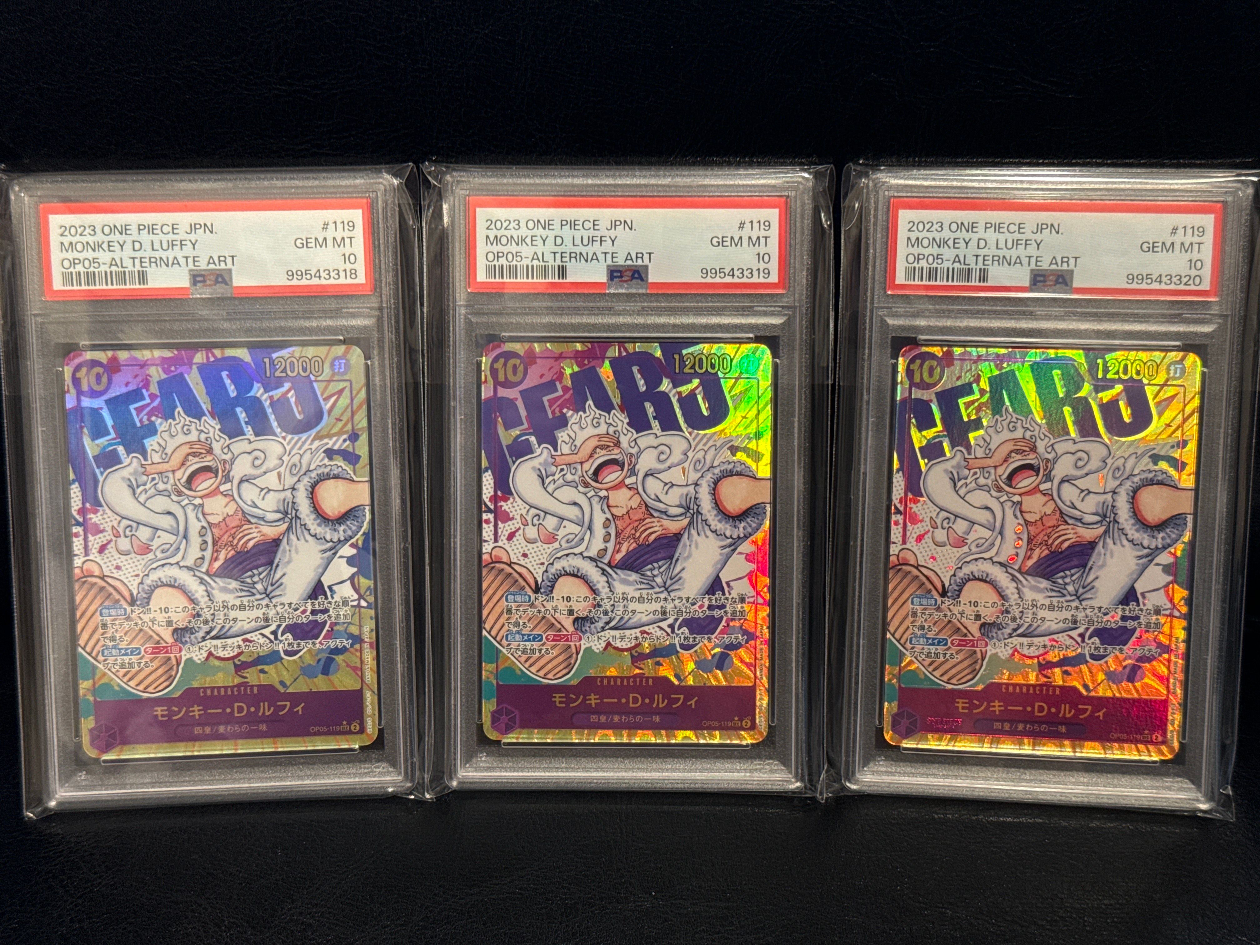 モンキー・D・ルフィ SEC-P [OP05-119] (ブースターパック 新時代の主役)