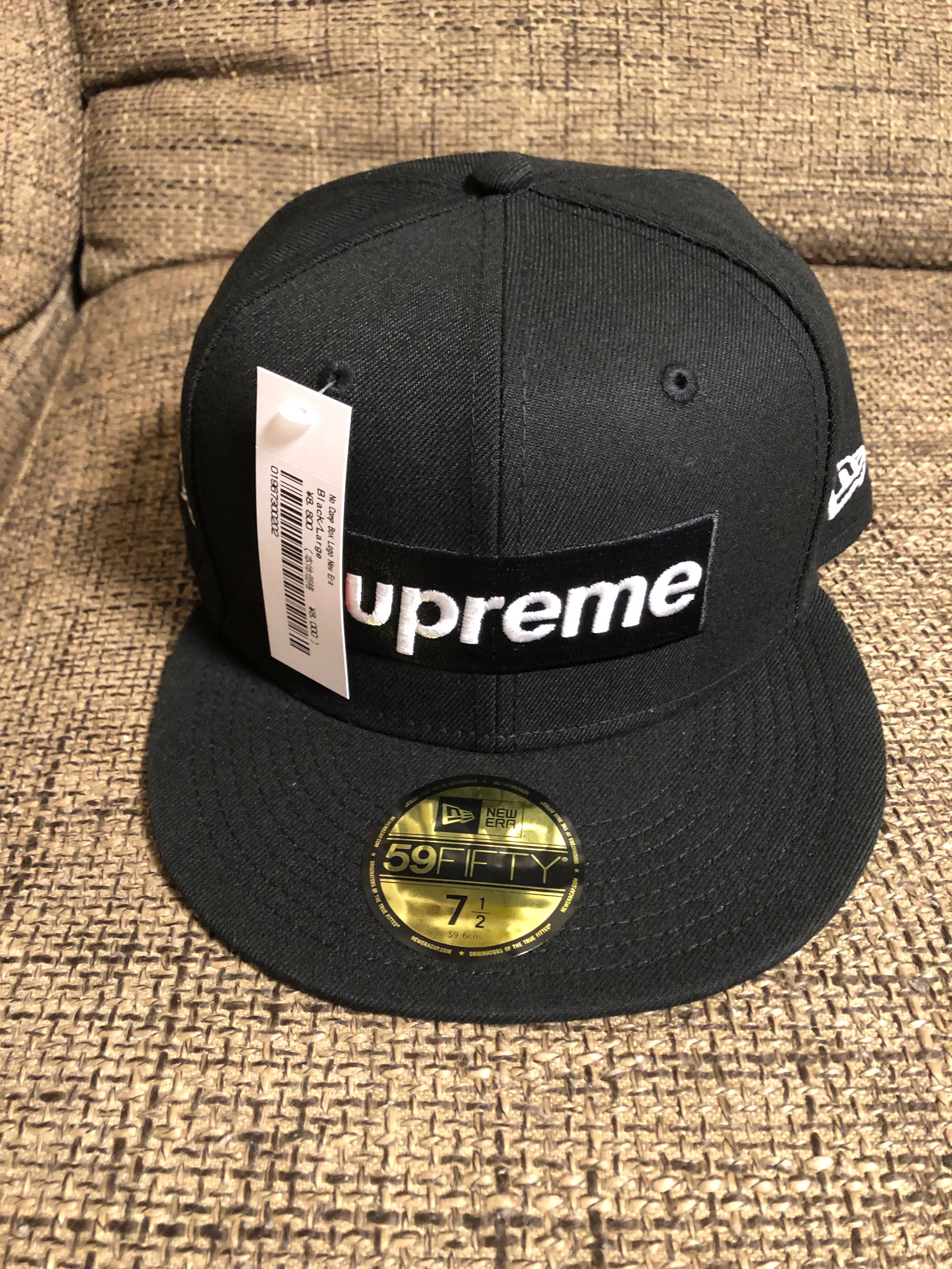 Supreme No Comp Box Logo New Era "Black"