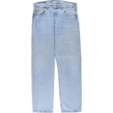 古着 90年代 リーバイス Levi's 501-0134 ストレートデニムパンツ USA製 メンズw33相当 ヴィンテージ/eaa638385