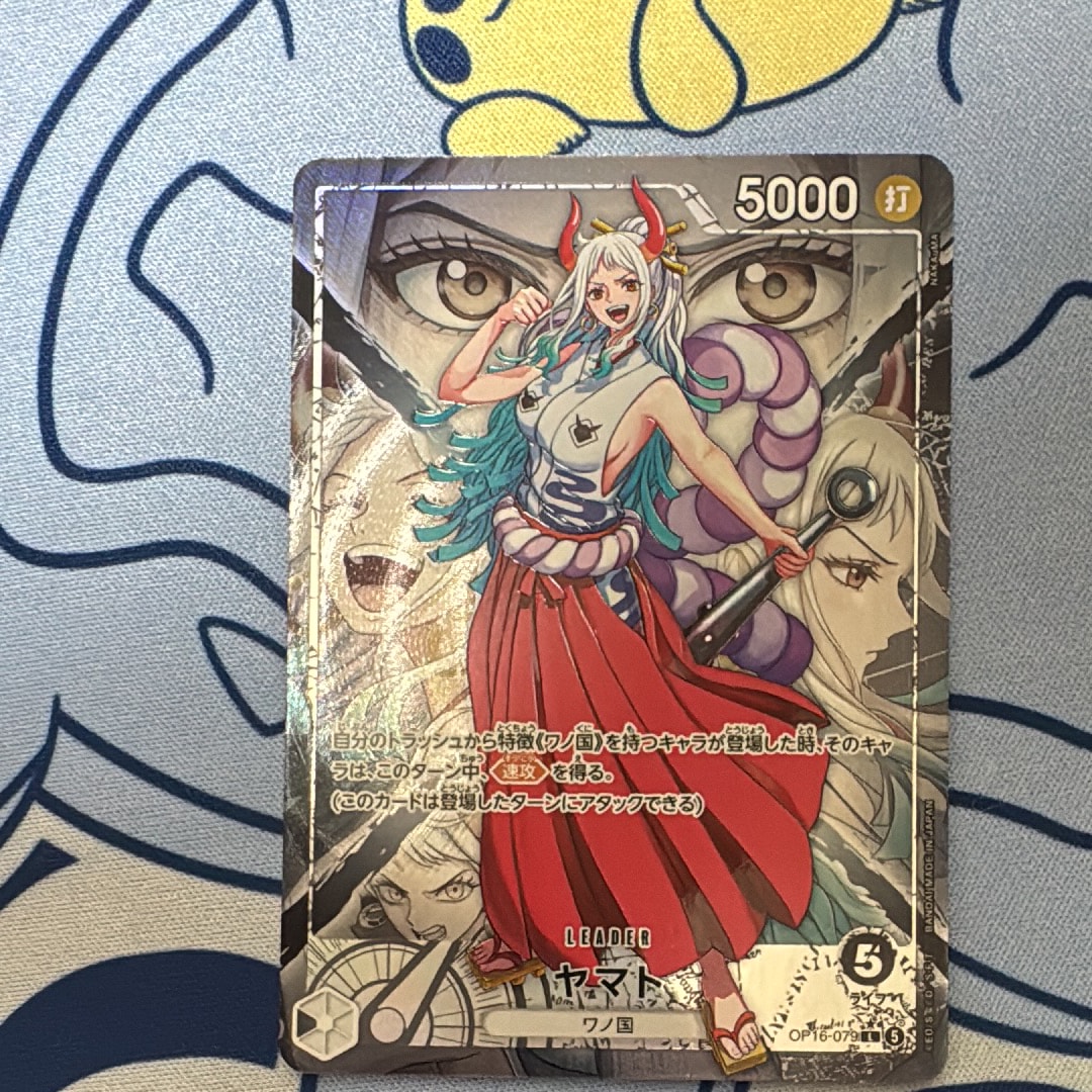 リーリエの決心 SAR [M1L 091/063](拡張パック「メガブレイブ」)の新品