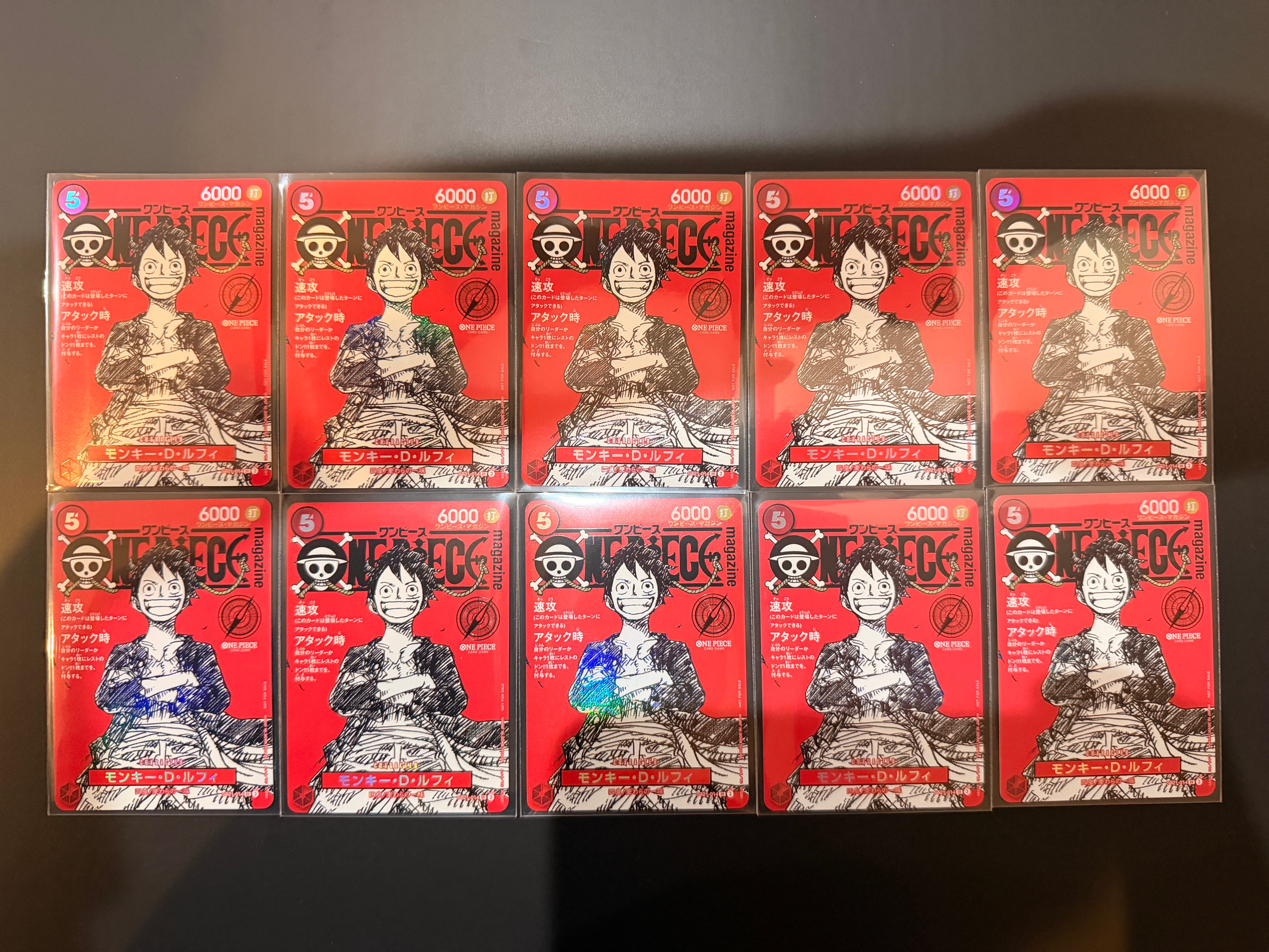 モンキー・D・ルフィ SR [ST21-014](プロモーションカード「ワンピースマガジン 特集 週刊少年ジャンプとワンピース 020」)