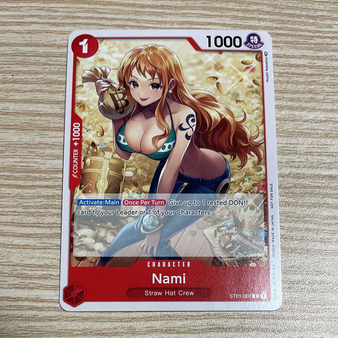 ナミ C [ST01-007]【英語版】(プロモーションカード「トーナメントパック Vol.3」)