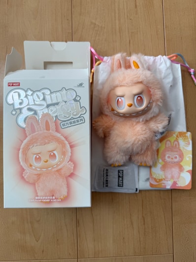 POP MART THE MONSTERS (LABUBU) Big into Energy Series Plush Pendant HAPPINESS