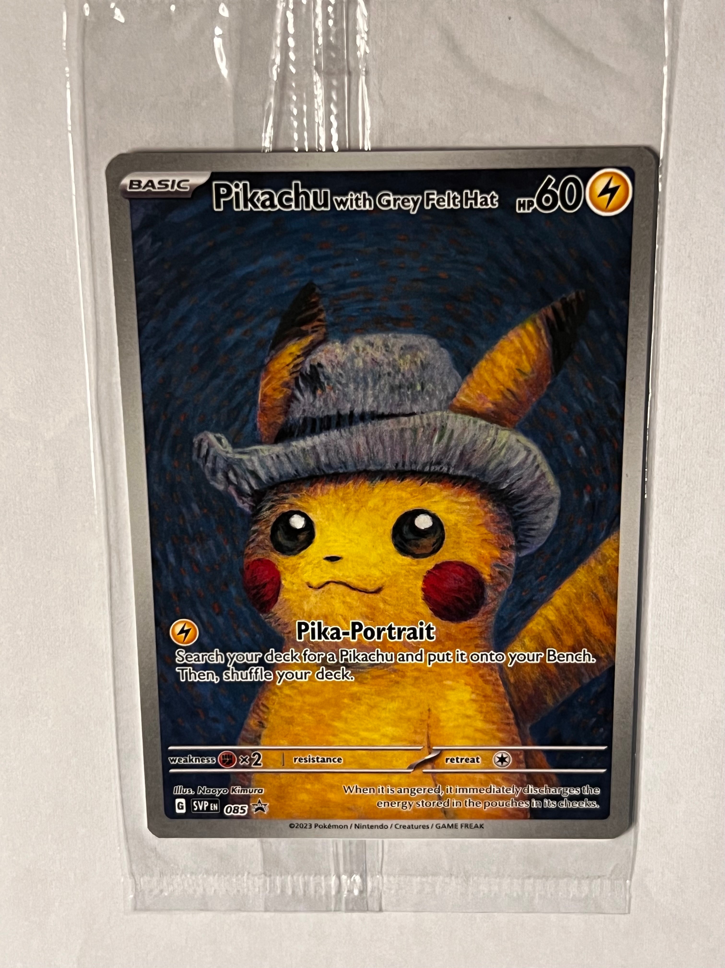 ピカチュウ : プロモ [SVP EN 085](「ゴッホ展」 プロモーションカード「SVP EN」) 【英語版】