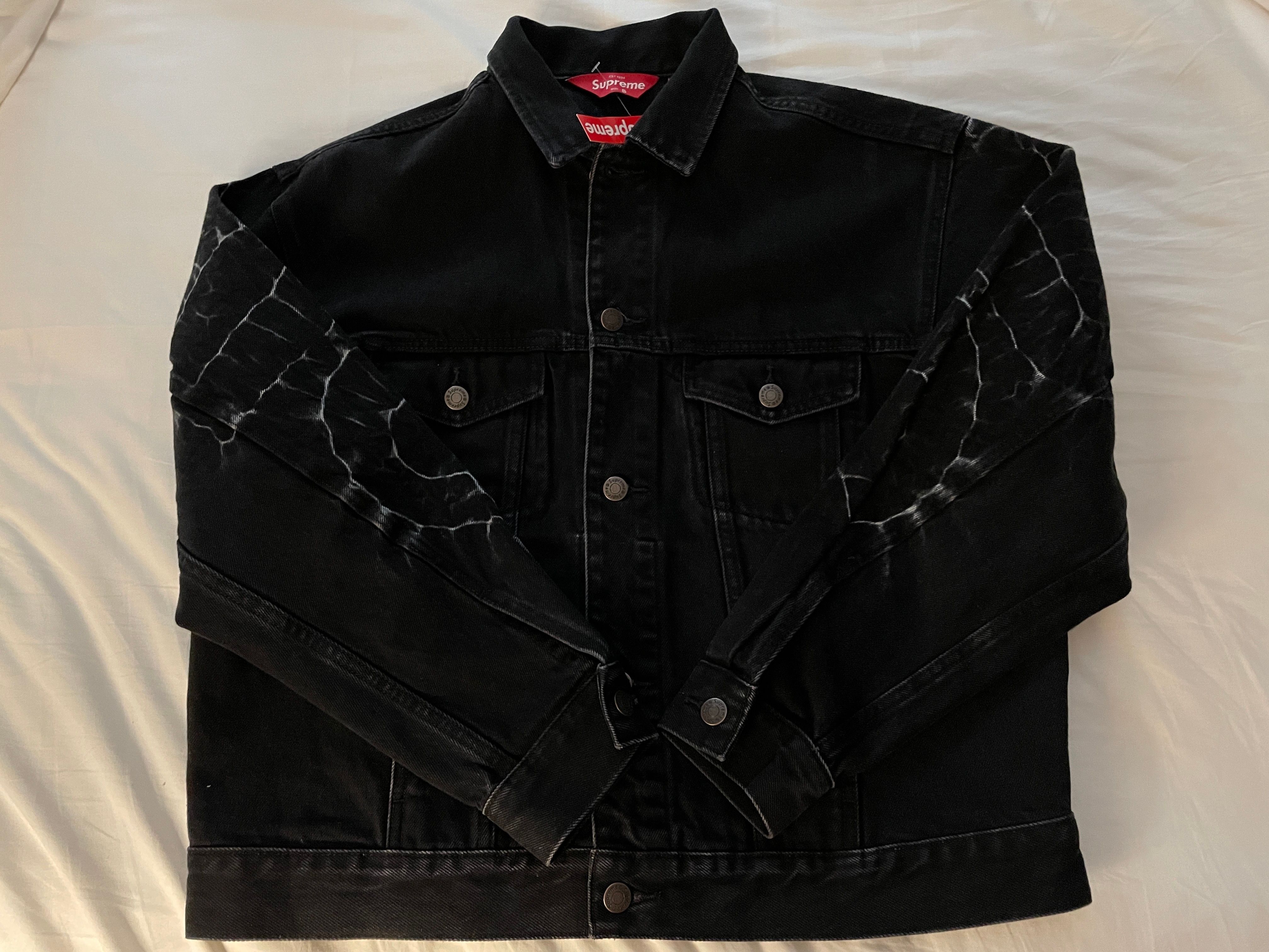 Supreme Shibori Denim Trucker Jacket "Black"