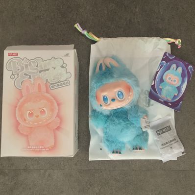 POP MART THE MONSTERS (LABUBU) Big into Energy Series Plush Pendant HOPE