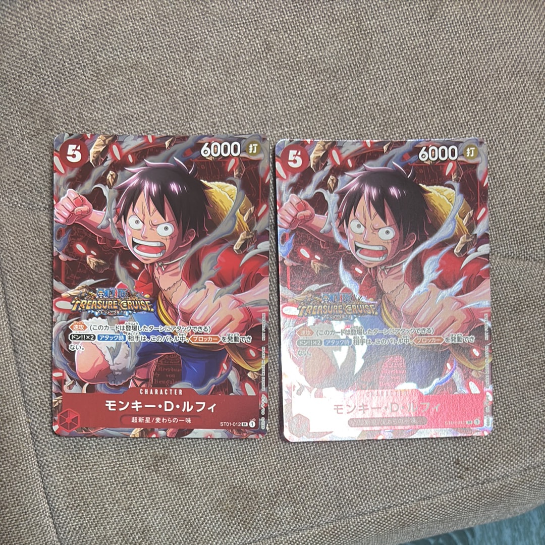 モンキー・D・ルフィ SR [ST01-012] (スタンダードバトル 優勝記念品)